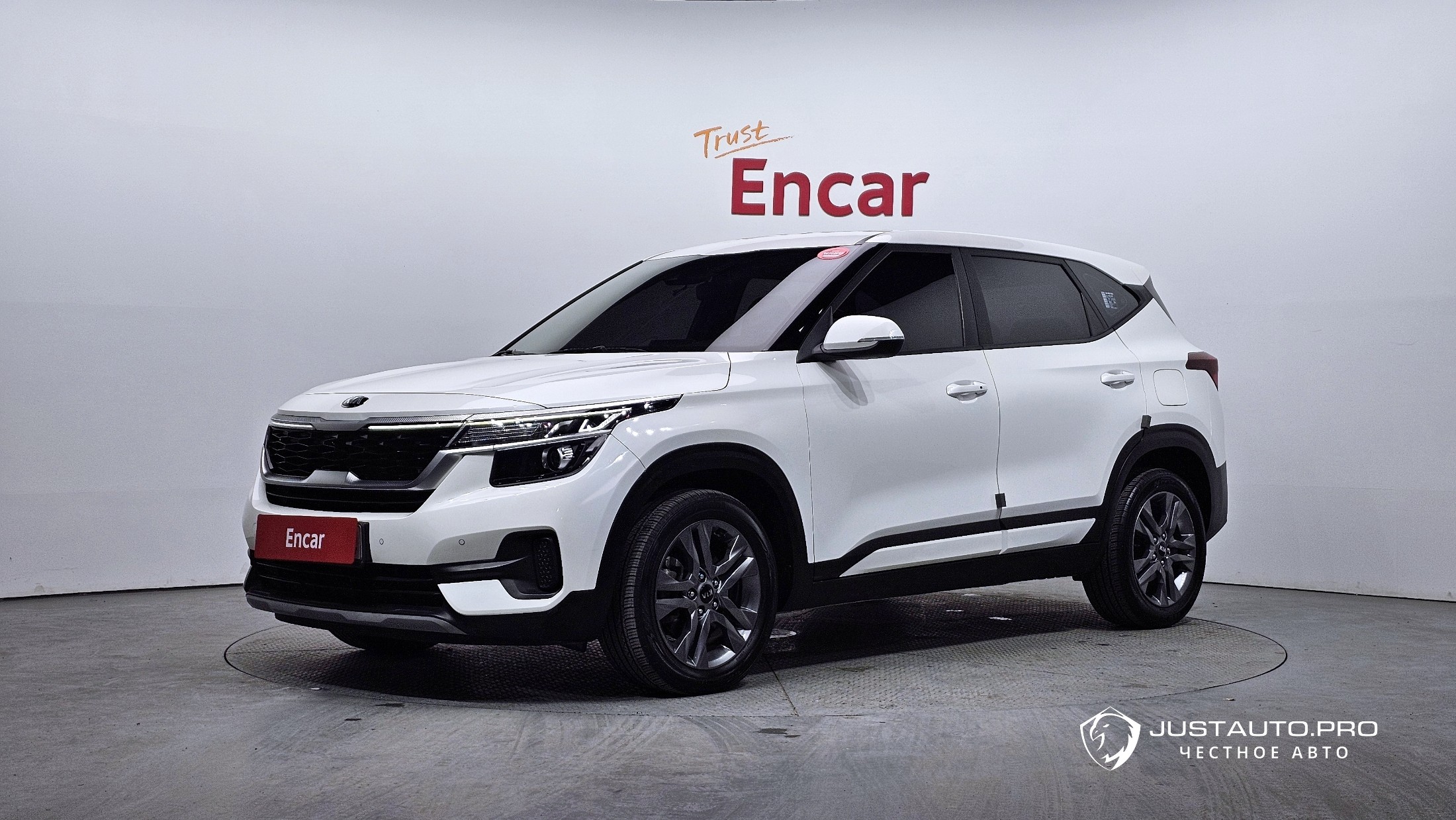 Автомобиль Kia Seltos