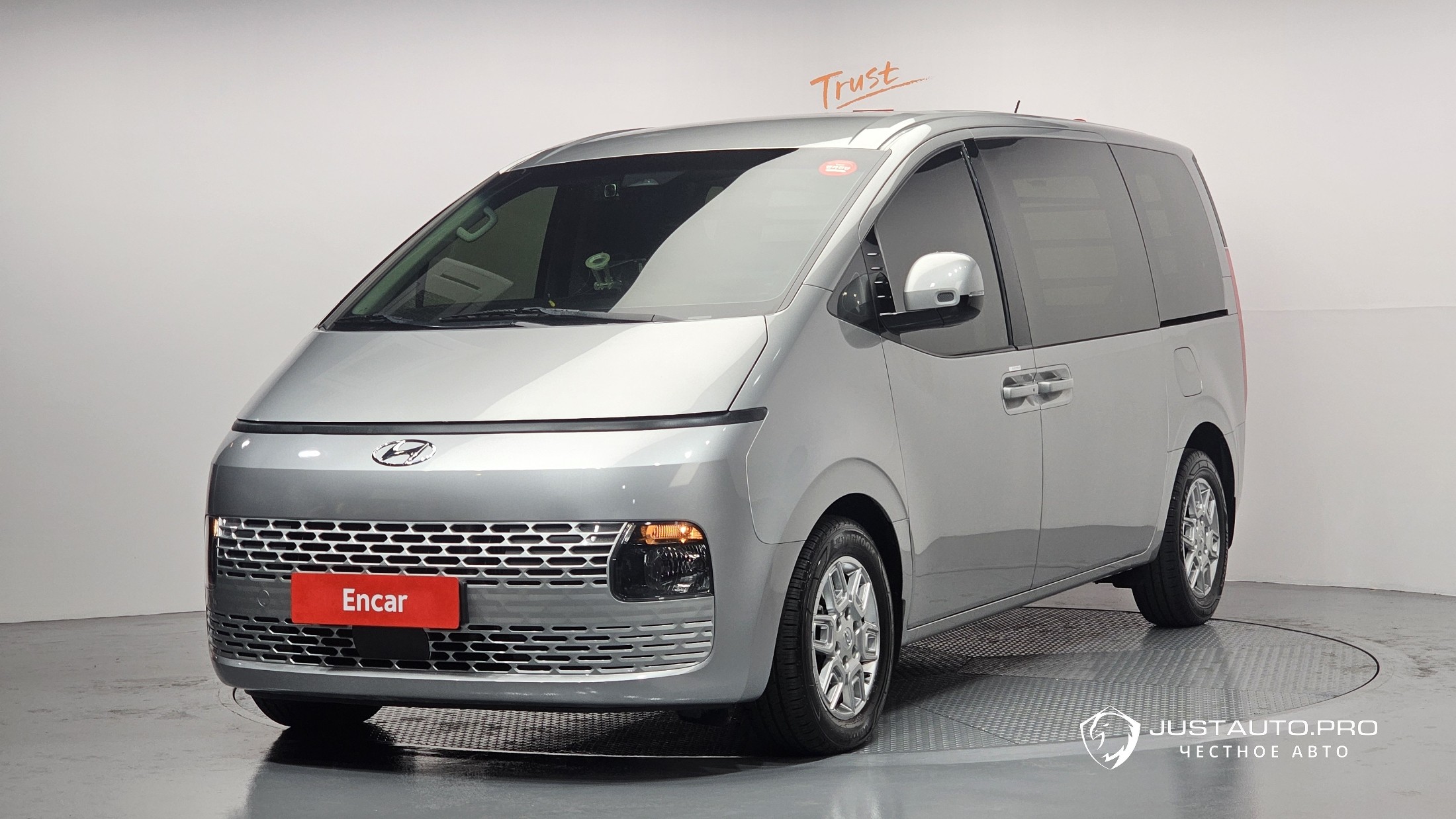 Автомобиль Hyundai Staria