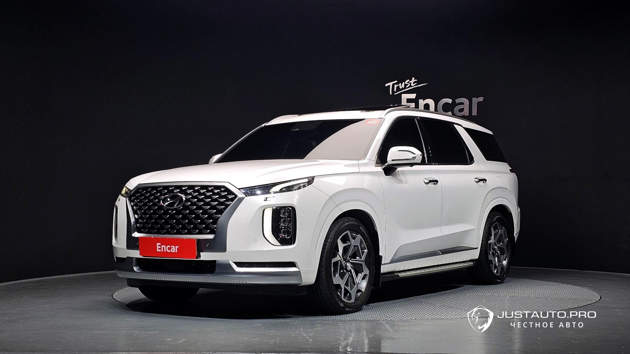Автомобиль Hyundai Palisade