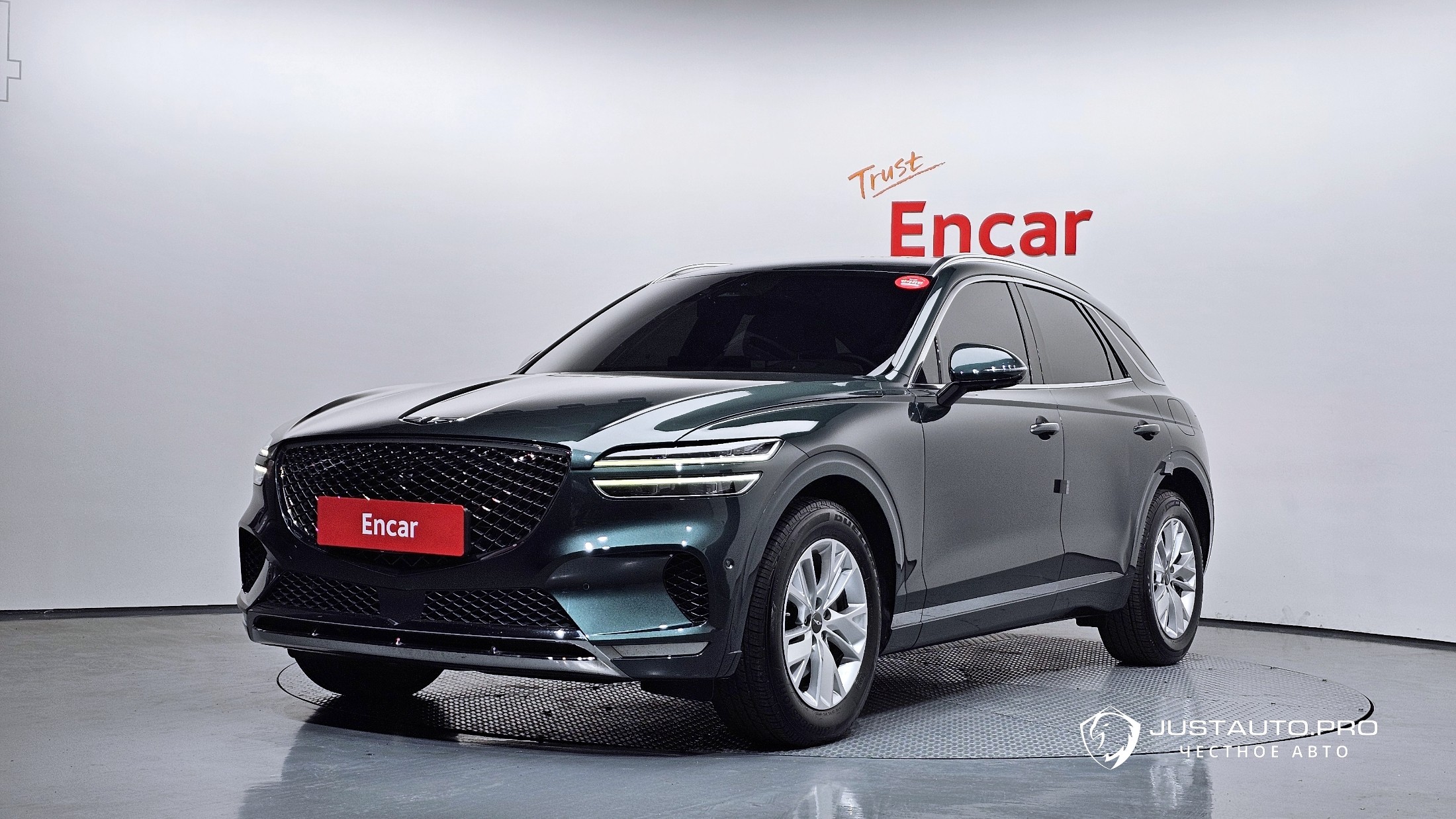 Автомобиль Genesis GV70