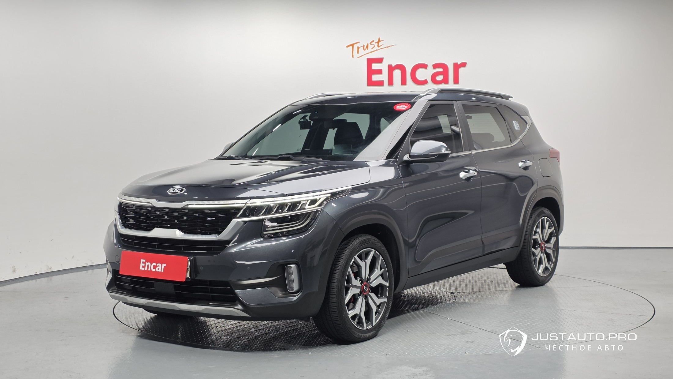 Автомобиль Kia Seltos
