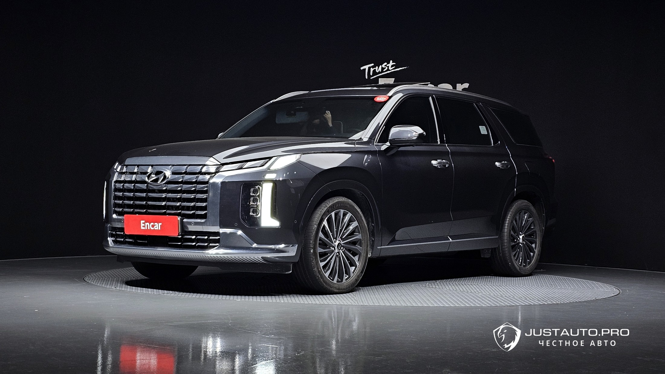 Автомобиль Hyundai Palisade