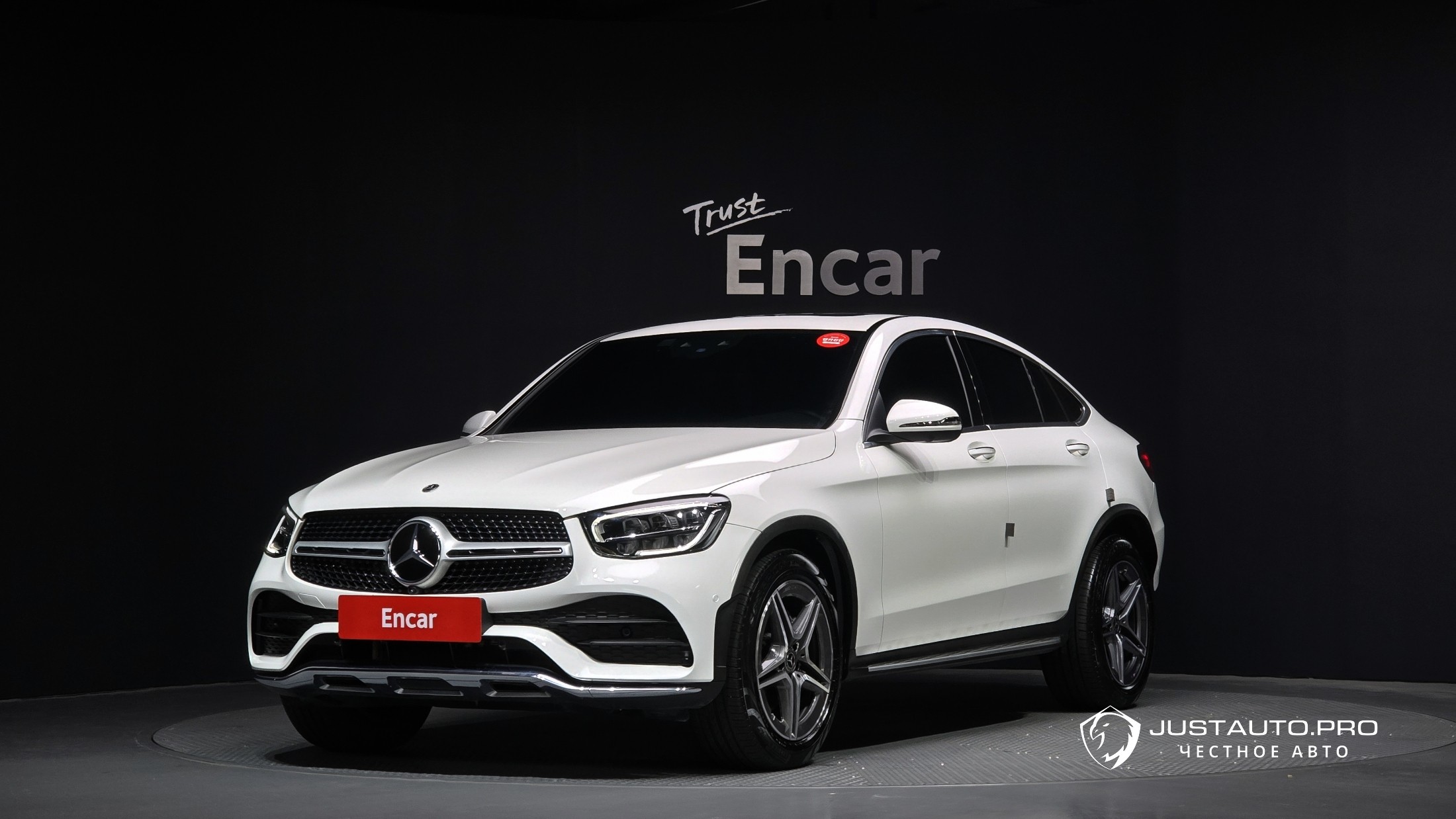 Автомобиль Mercedes-Benz GLC-Class