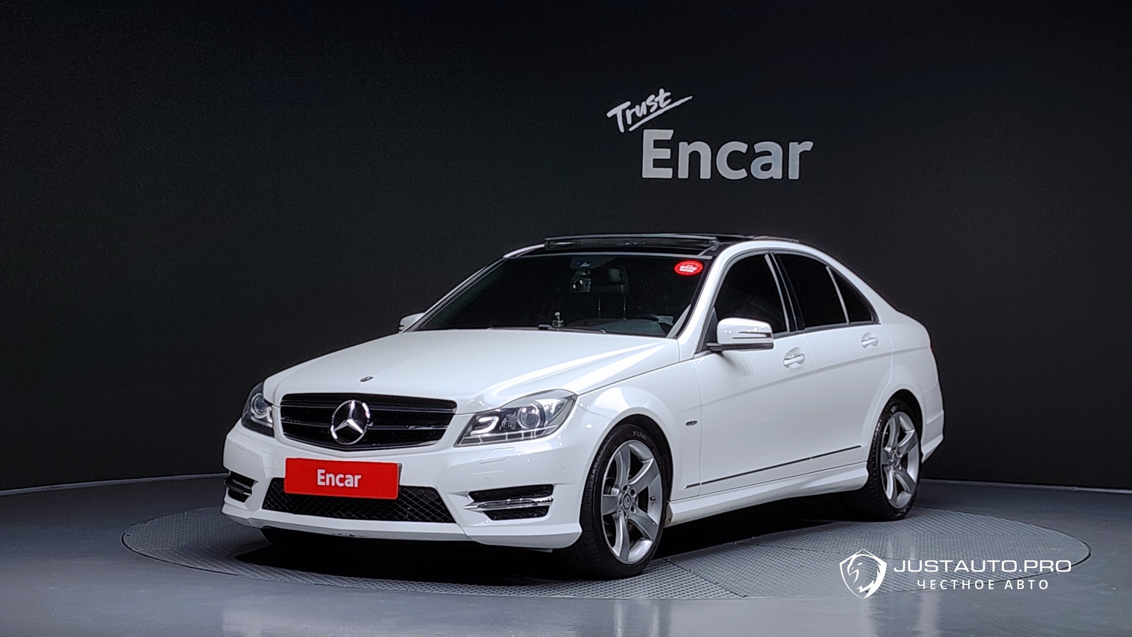 Автомобиль Mercedes-Benz C-Class