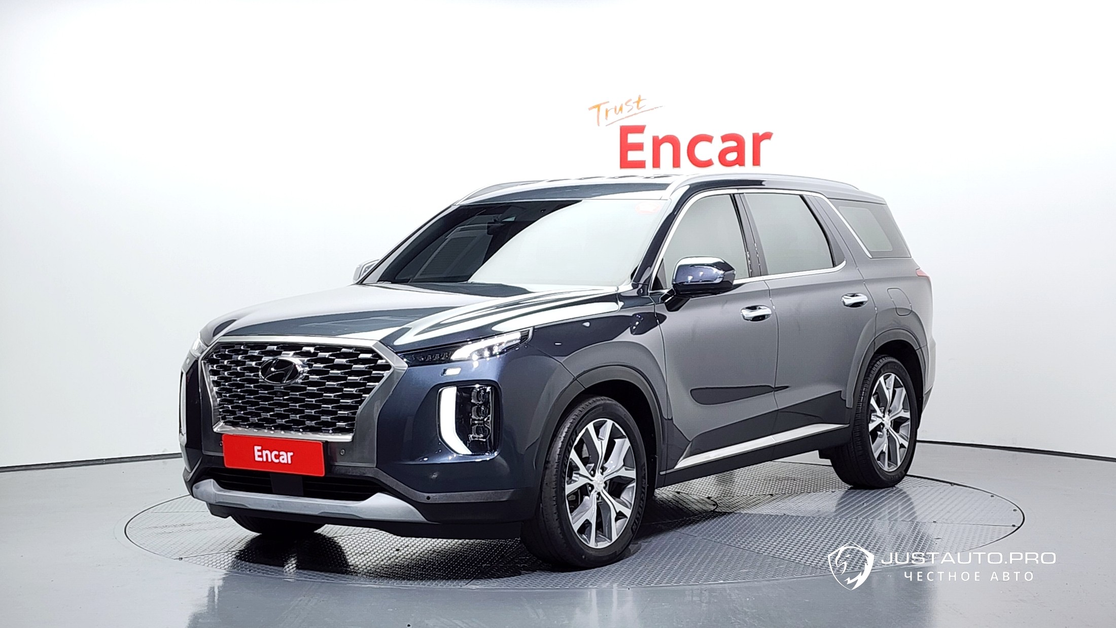 Автомобиль Hyundai Palisade