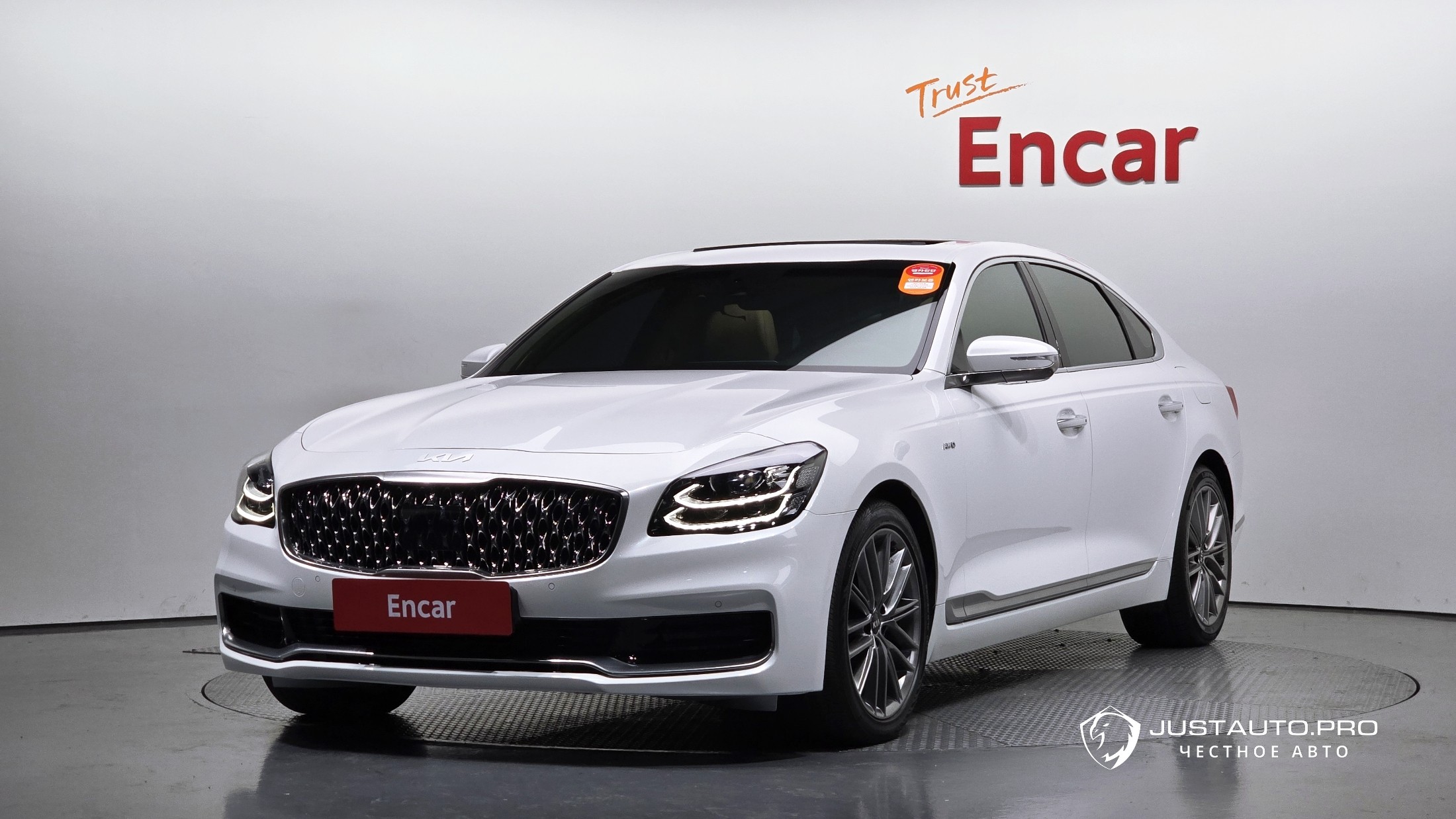 Автомобиль Kia K9