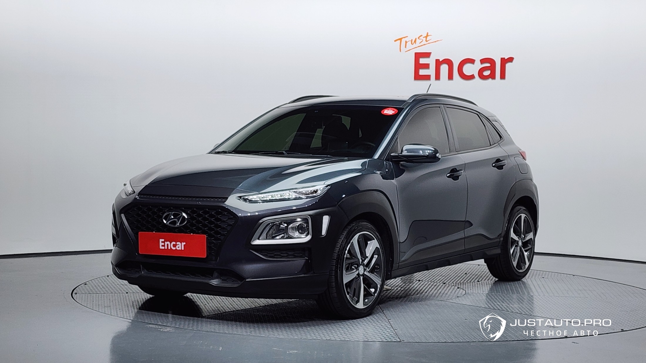 Автомобиль Hyundai Kona
