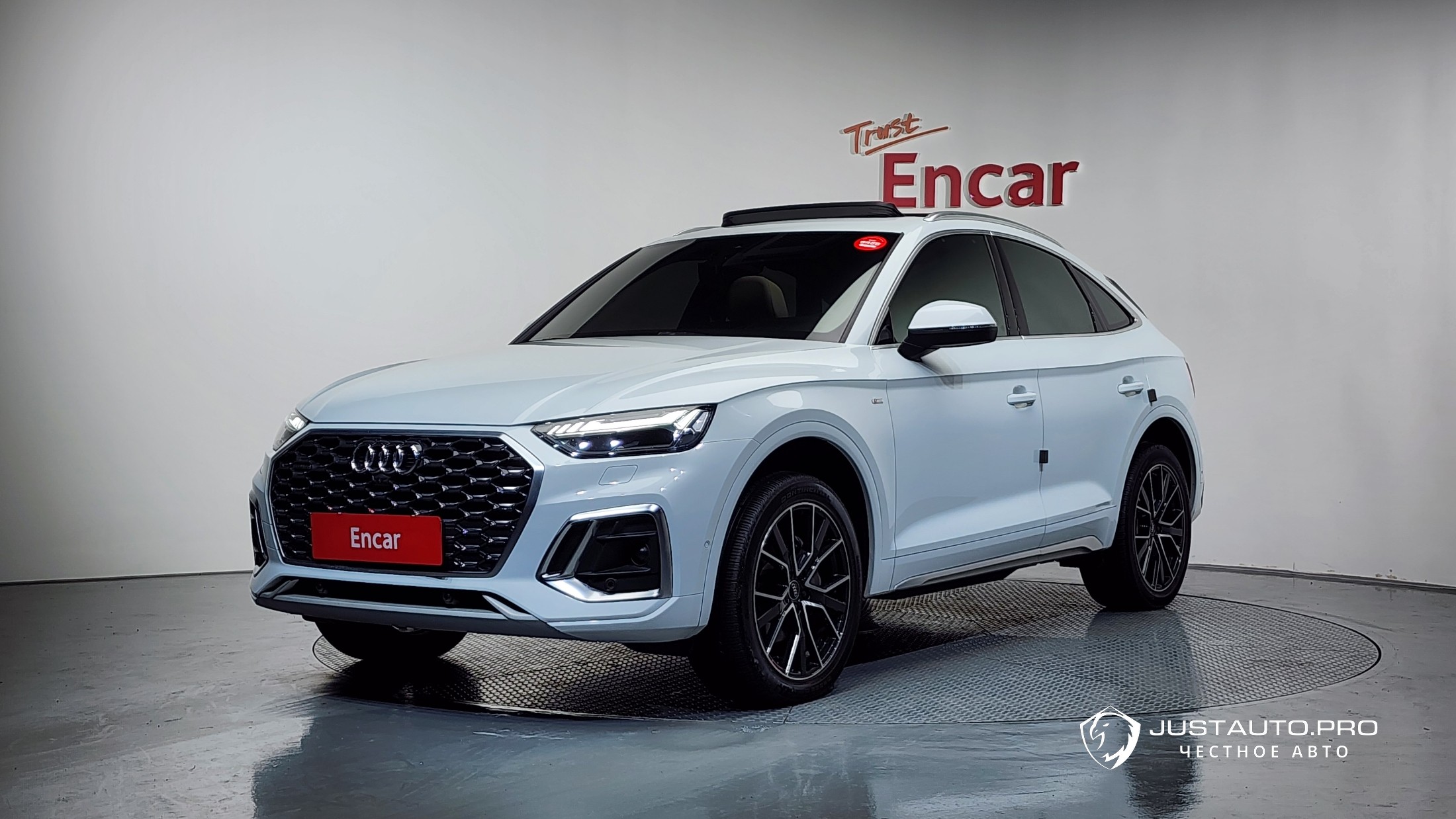 Автомобиль Audi Q5