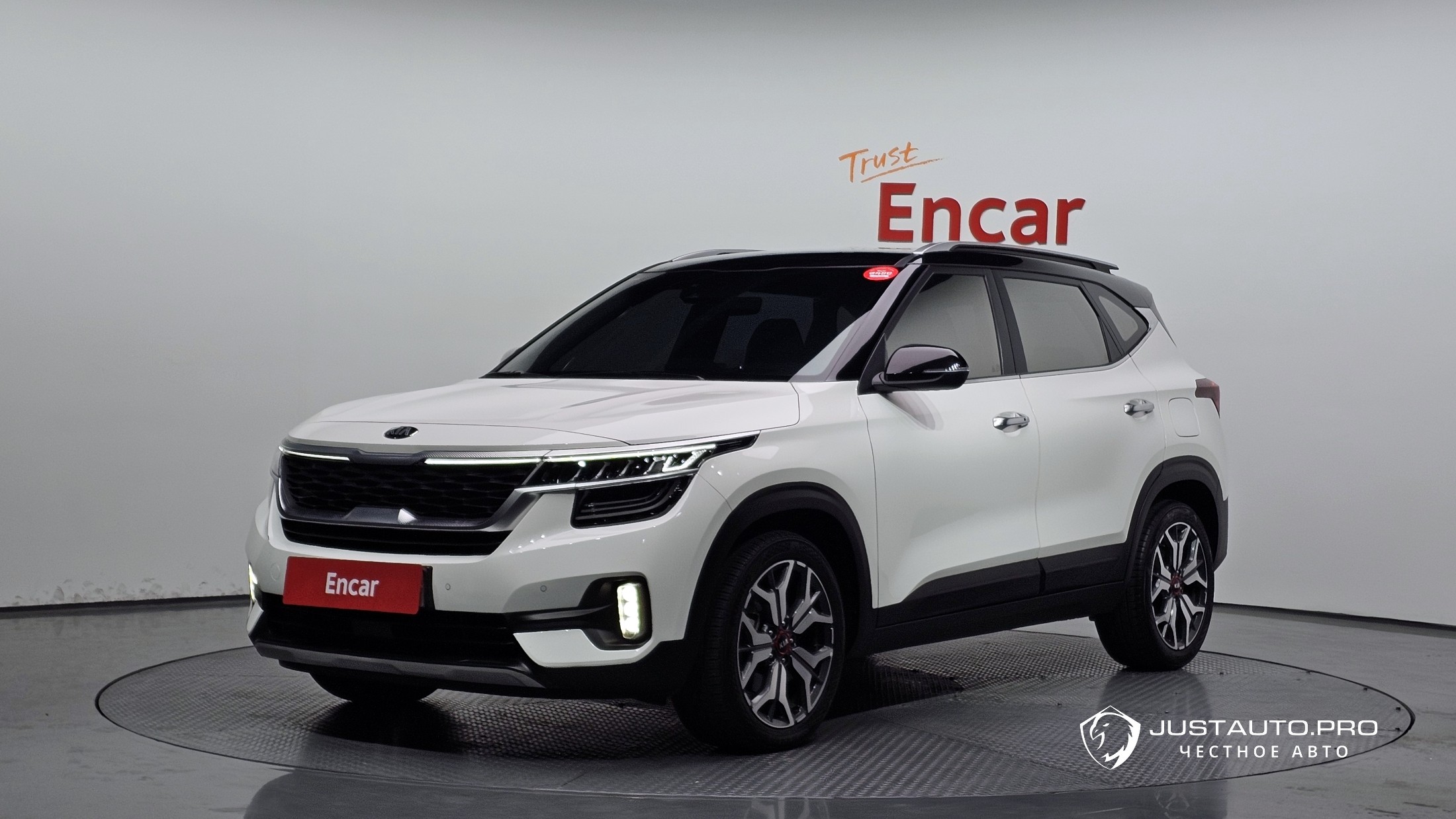 Автомобиль Kia Seltos