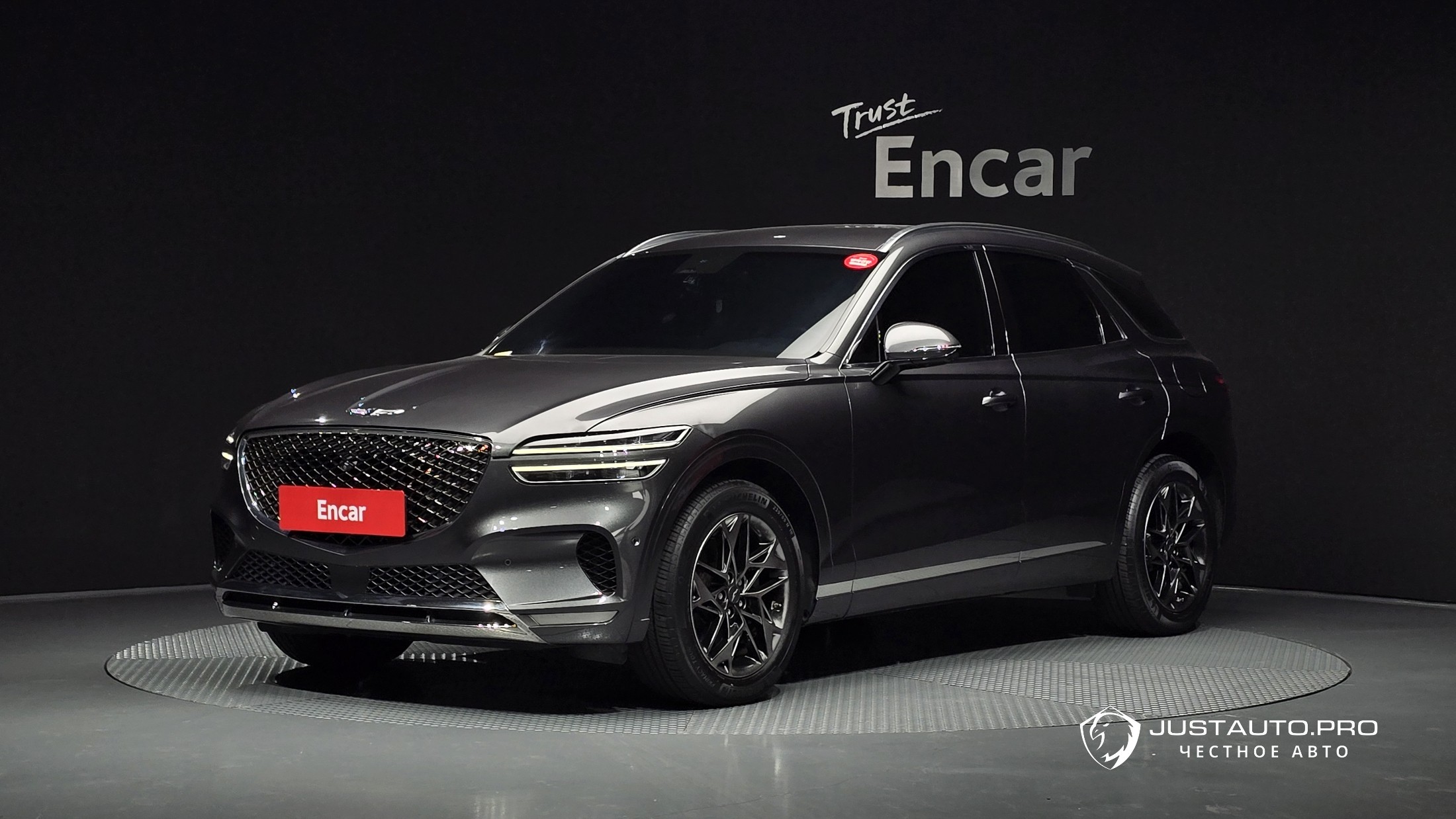 Автомобиль Genesis GV70