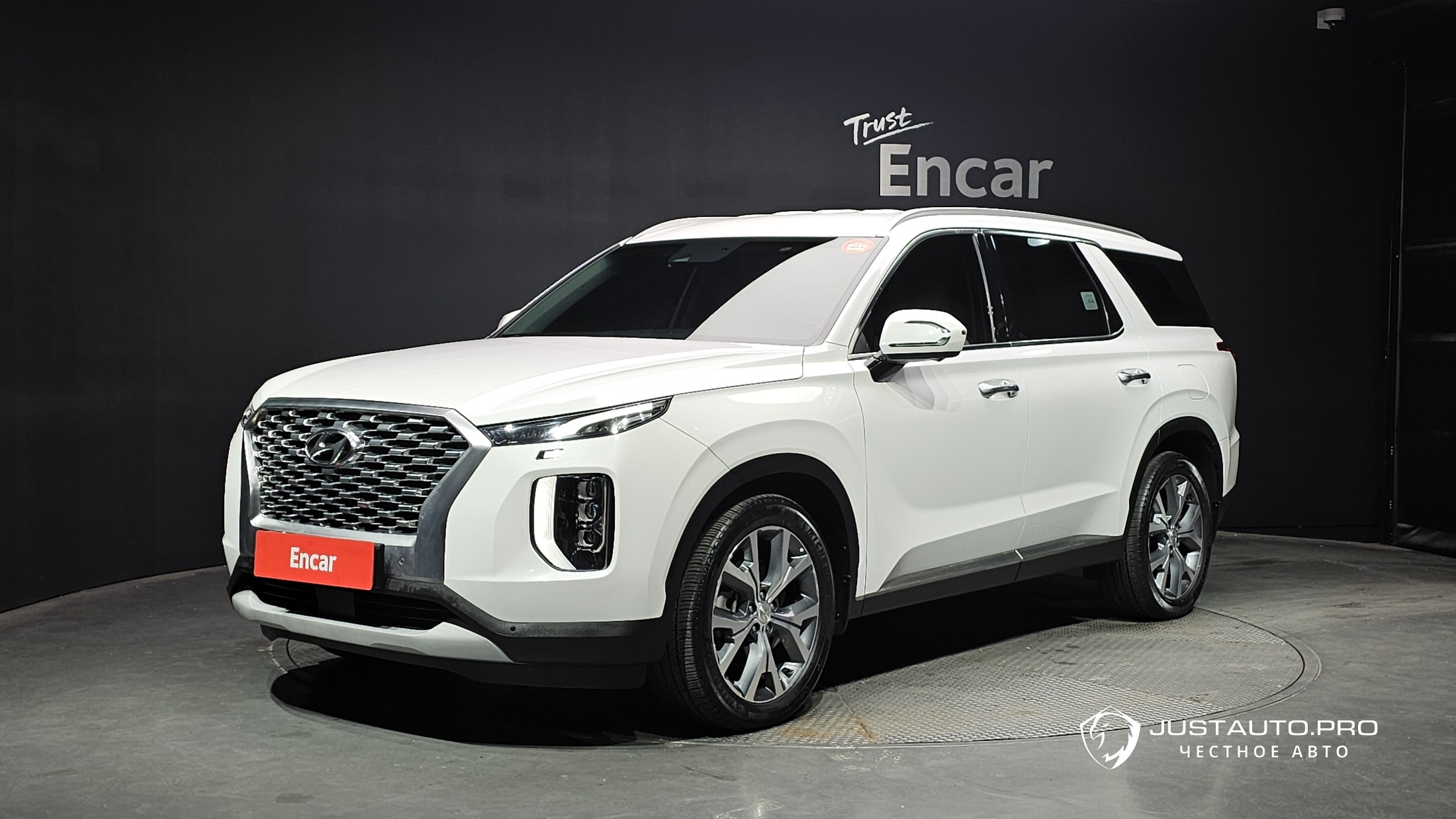Автомобиль Hyundai Palisade