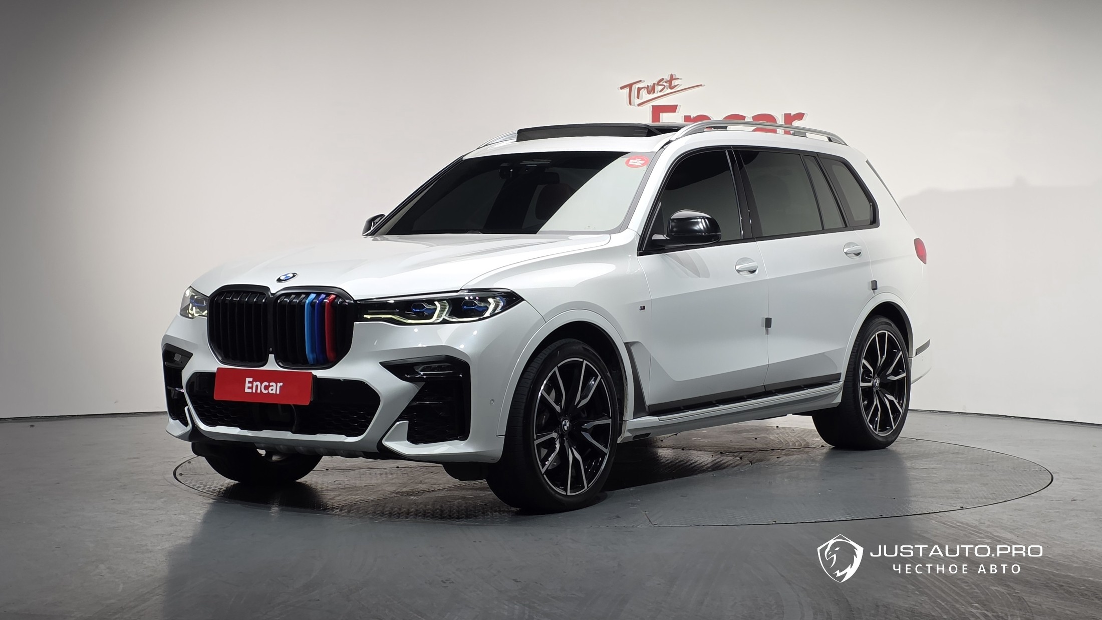 Автомобиль BMW X7