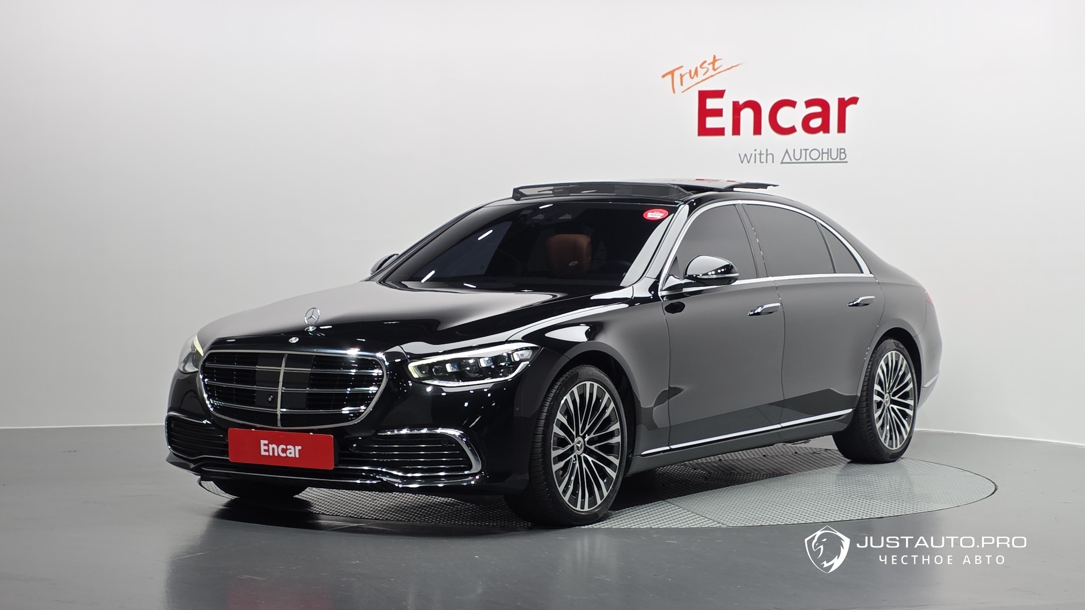 Автомобиль Mercedes-Benz S-Class