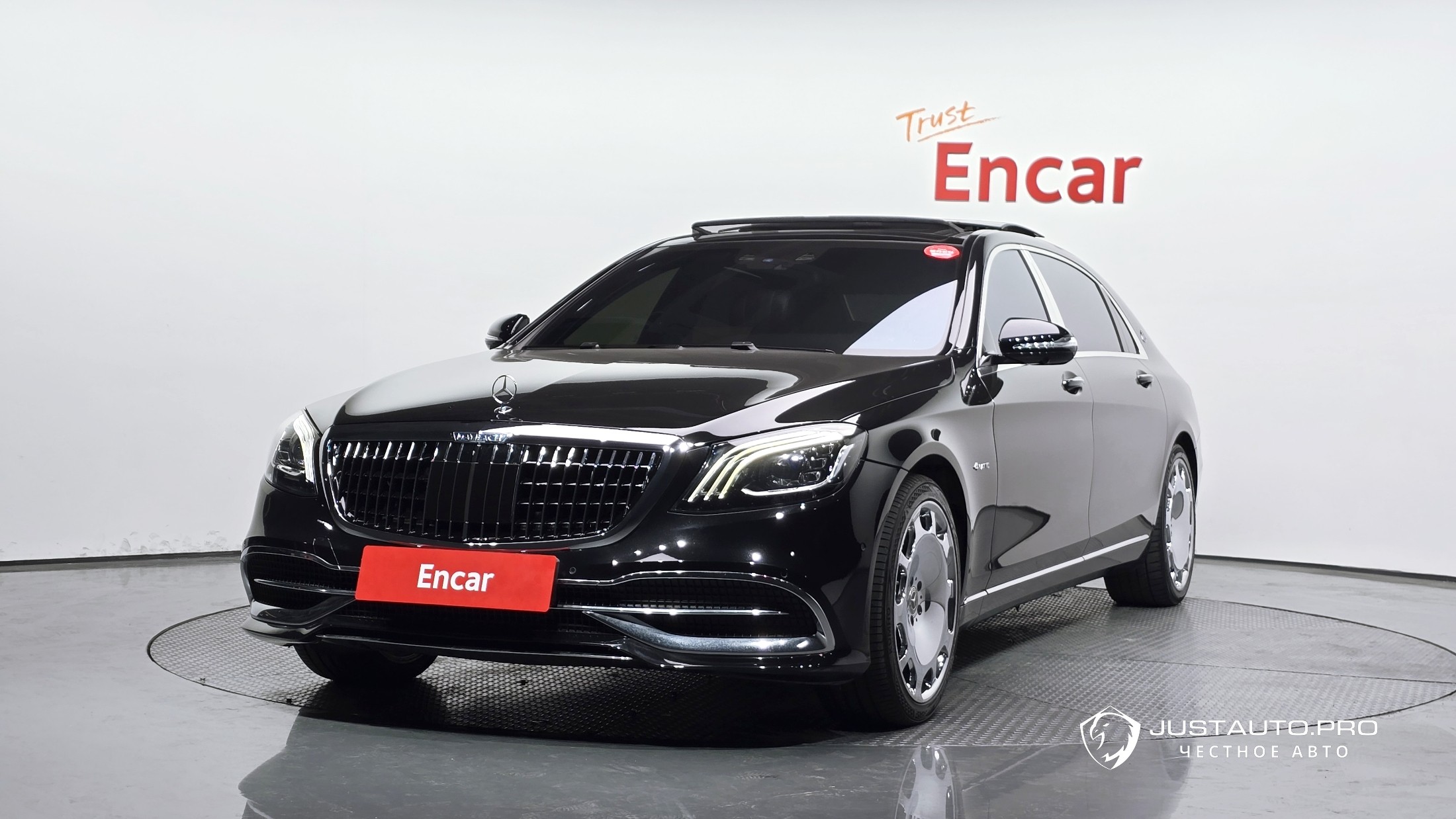 Автомобиль Mercedes-Benz S-Class