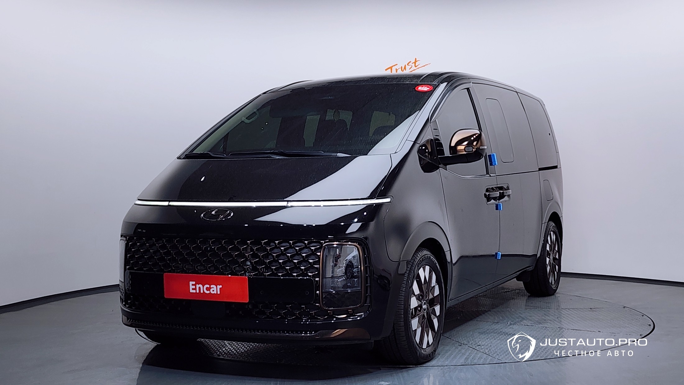 Автомобиль Hyundai Staria