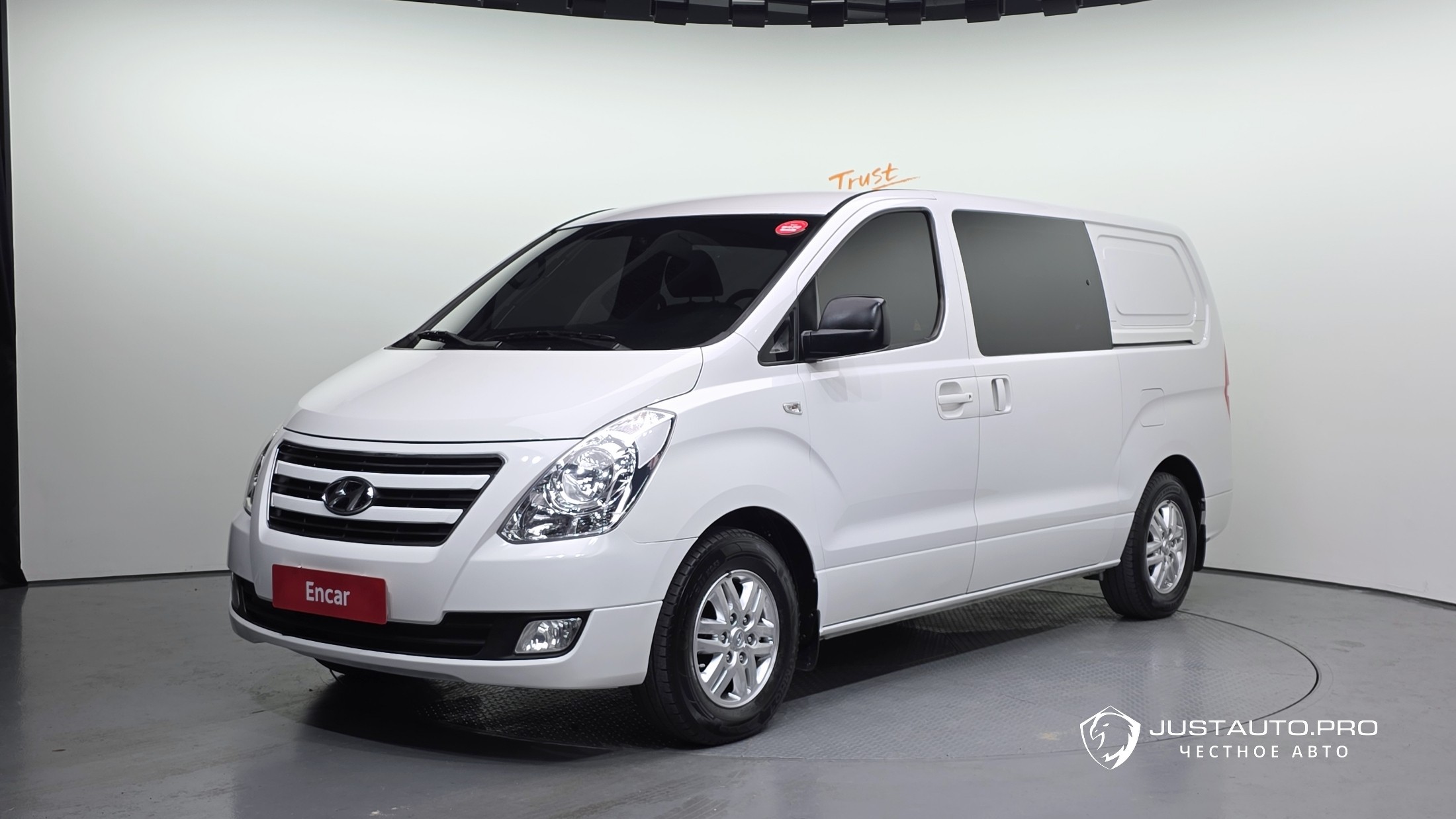 Автомобиль Hyundai Starex