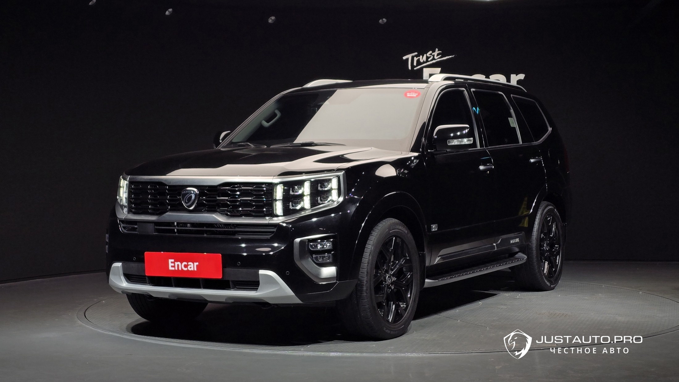 Автомобиль Kia Mohave