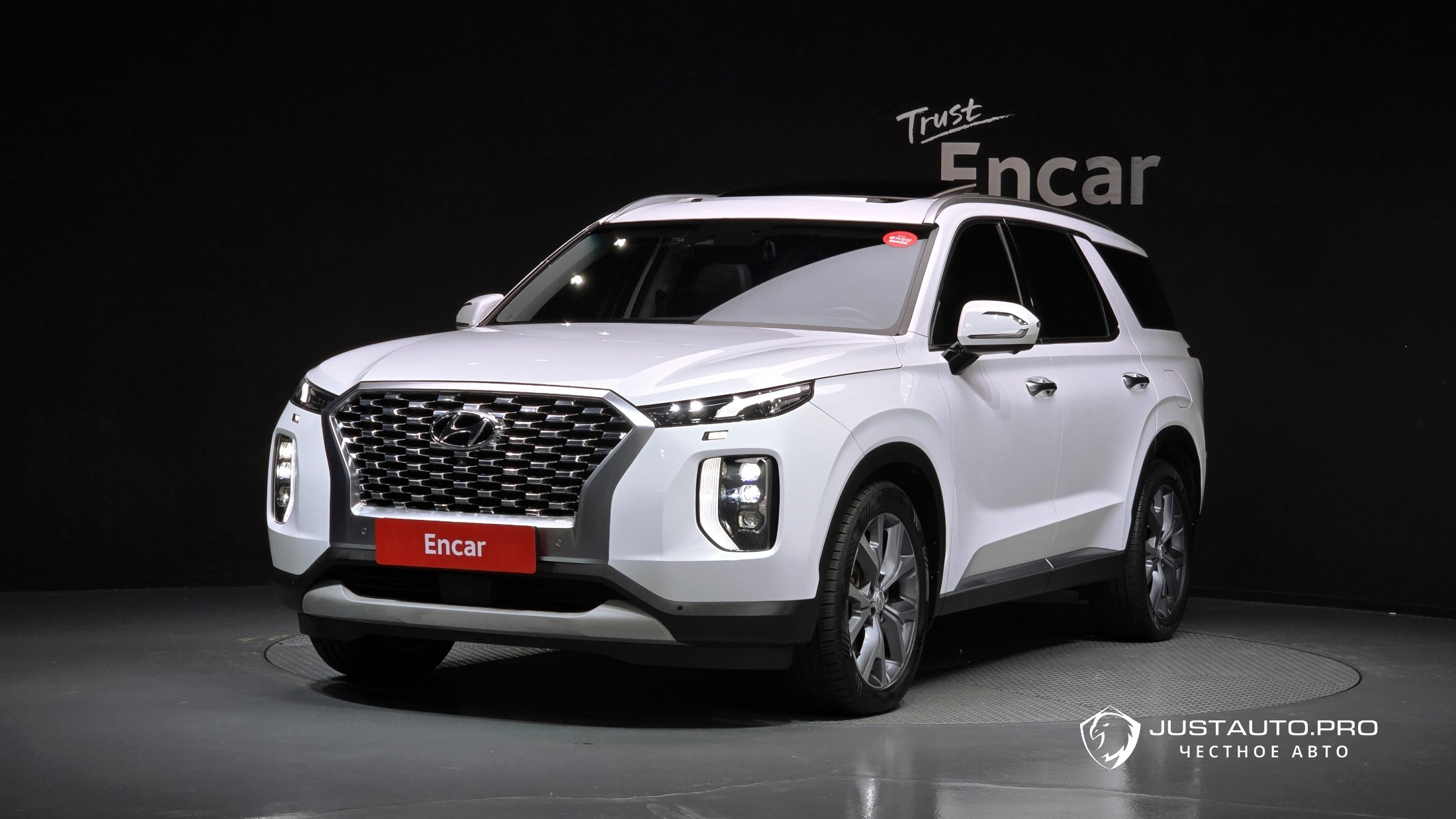 Автомобиль Hyundai Palisade