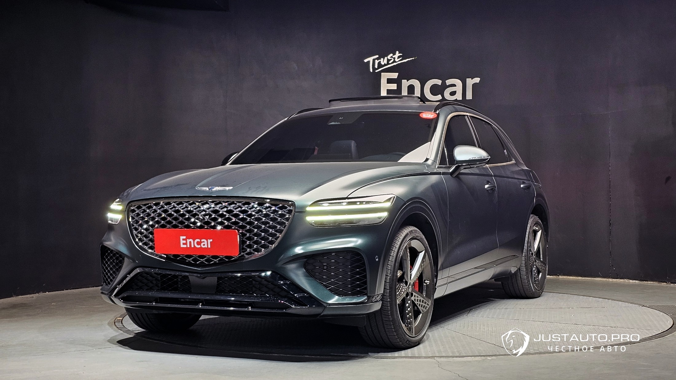 Автомобиль Genesis GV70