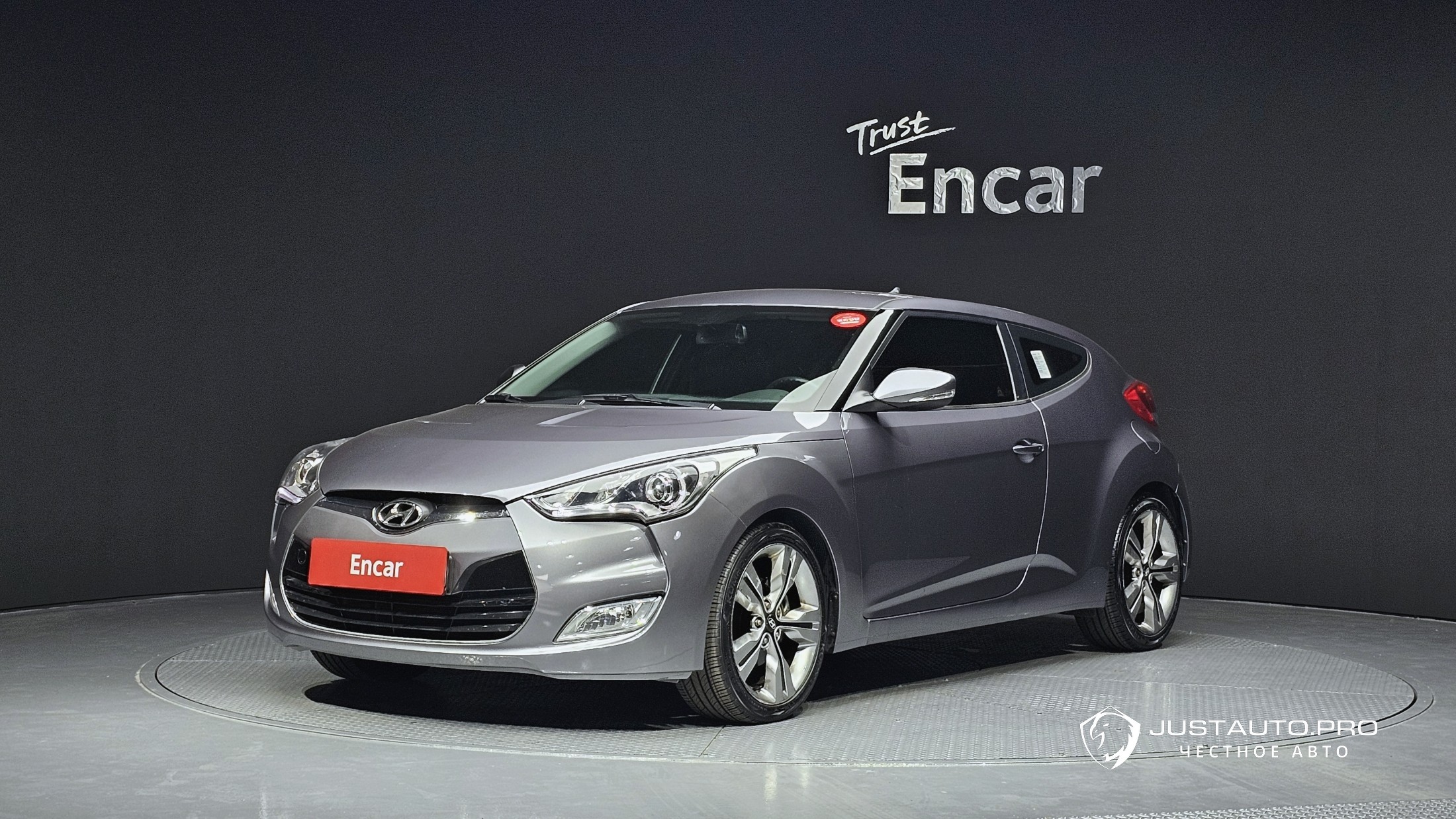 Автомобиль Hyundai Veloster