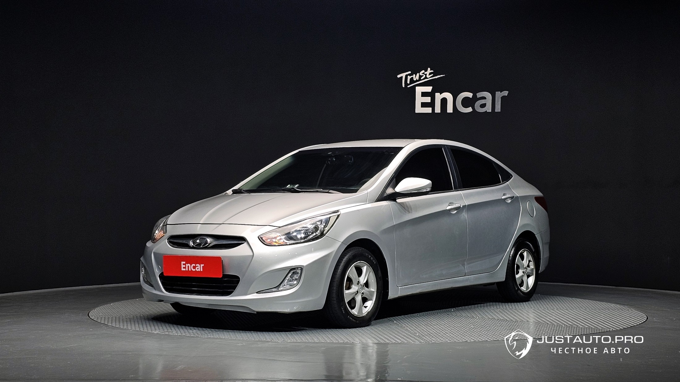 Автомобиль Hyundai Accent