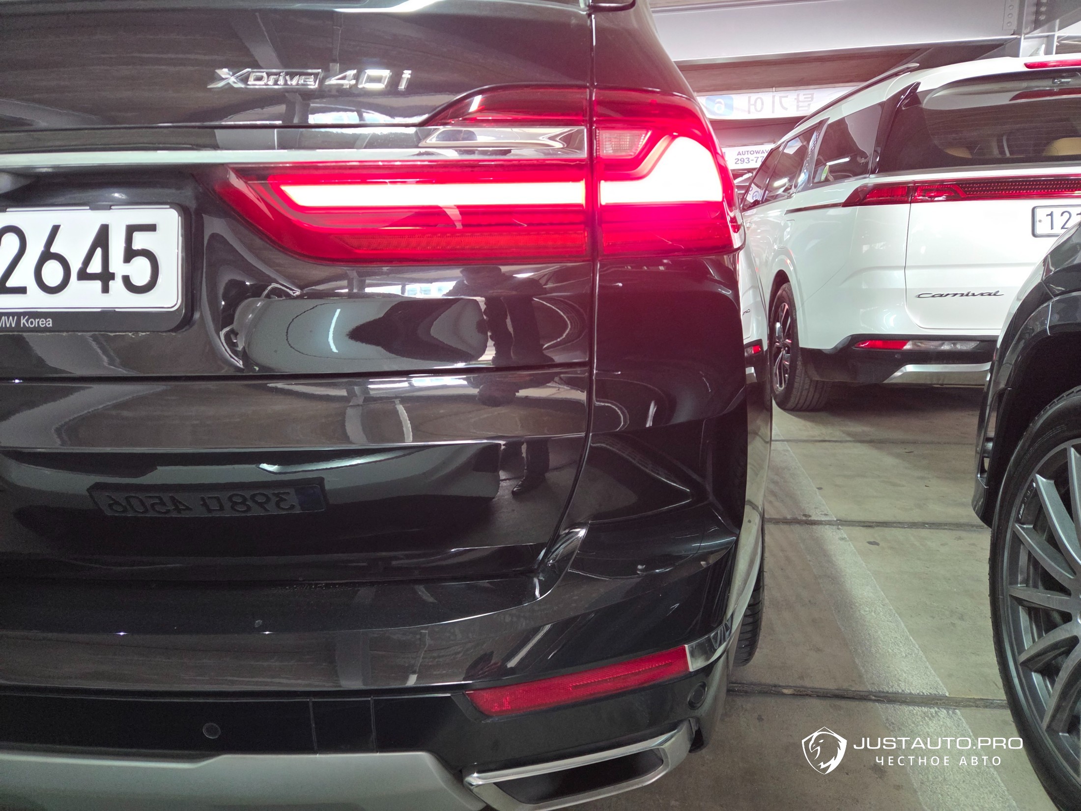 Автомобиль BMW X7