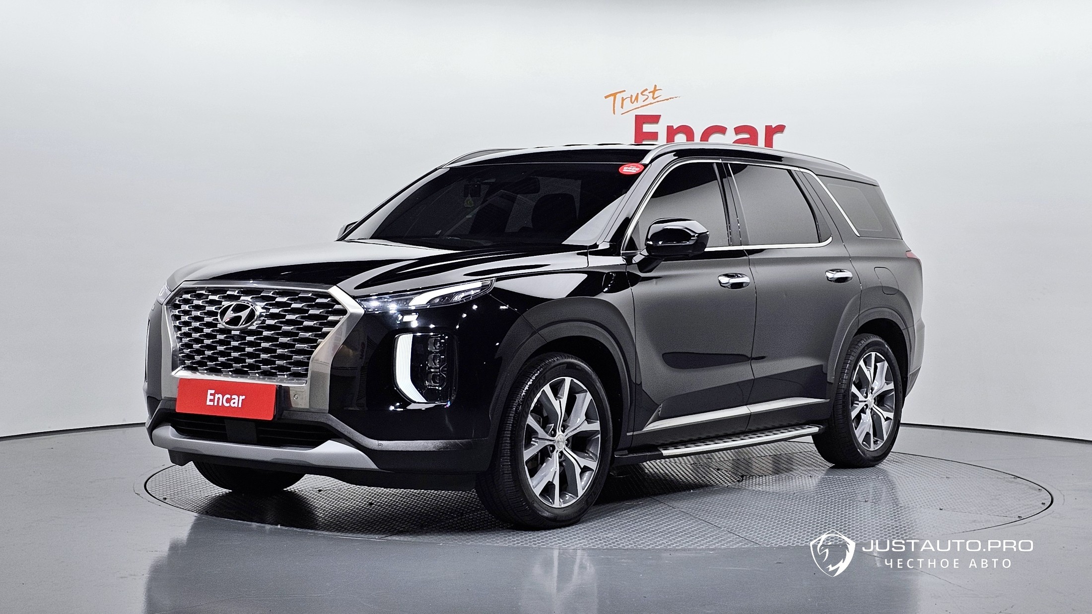 Автомобиль Hyundai Palisade