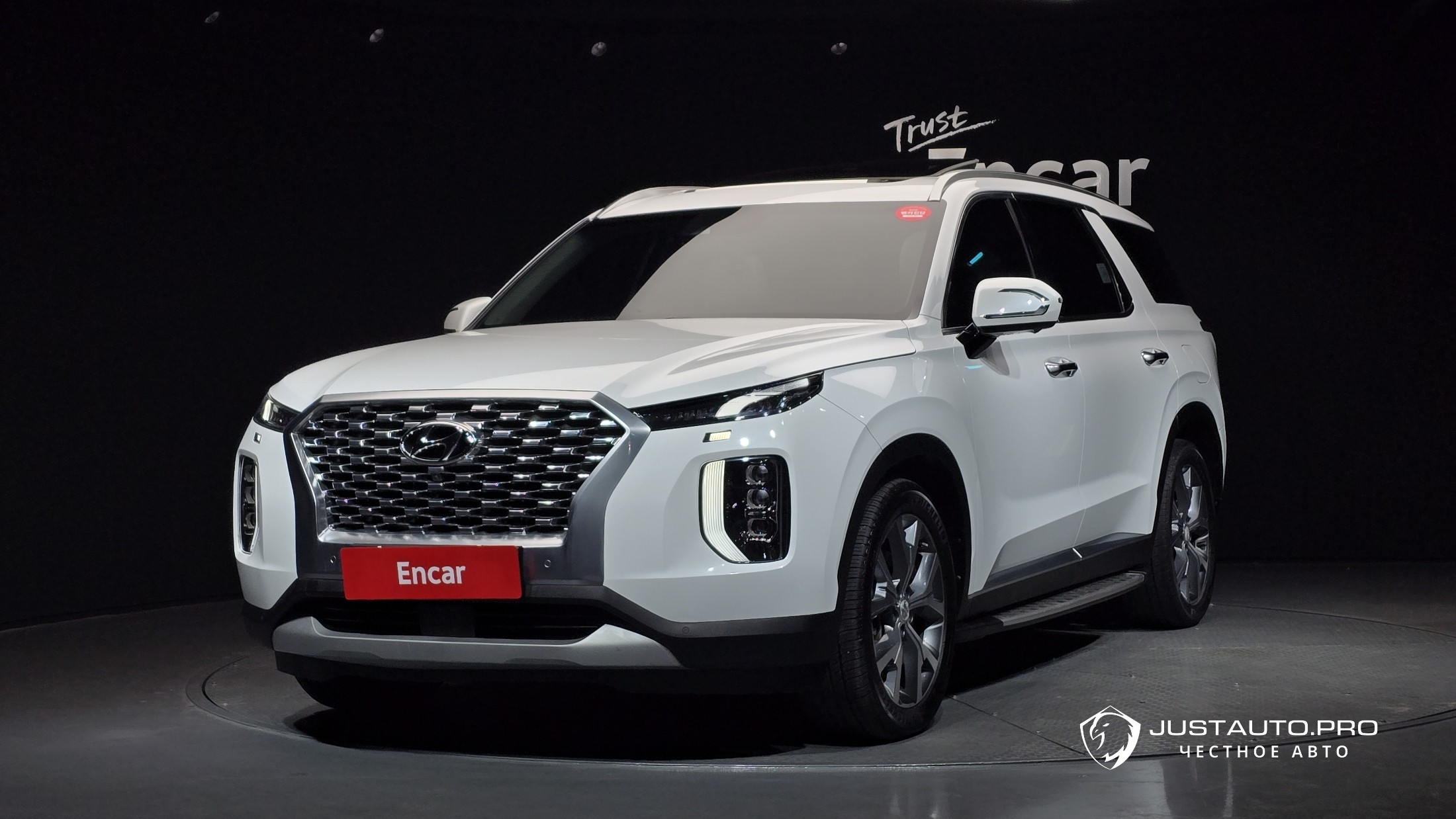 Автомобиль Hyundai Palisade