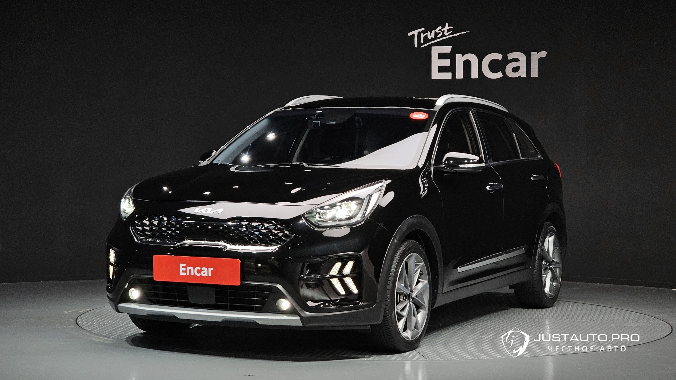 Автомобиль Kia Niro