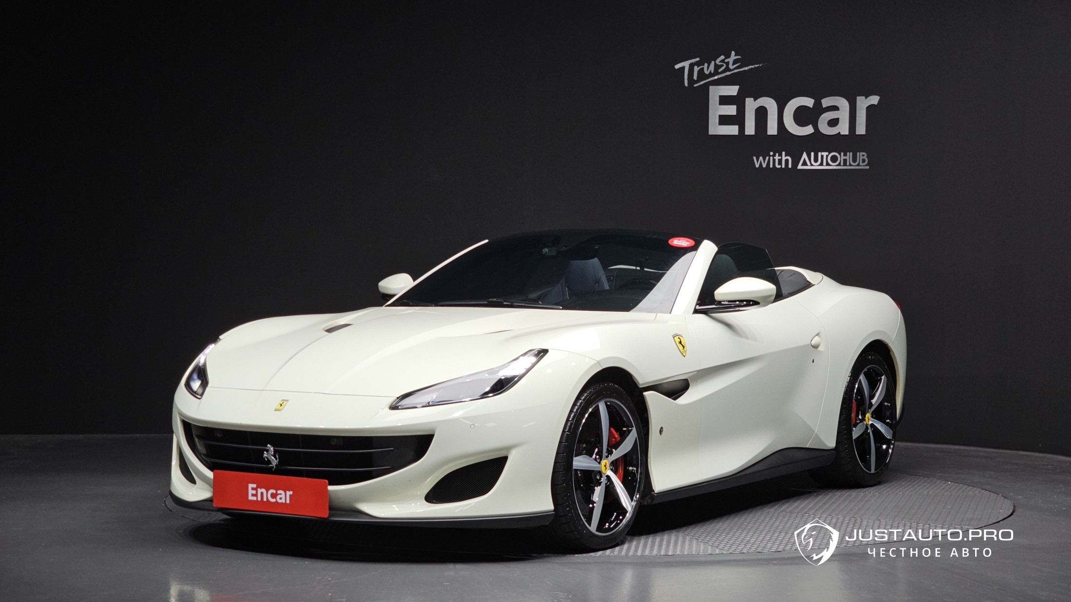 Автомобиль Ferrari Portofino