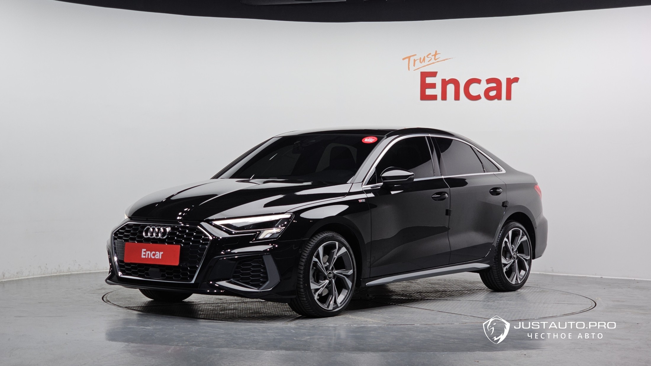 Автомобиль Audi A3