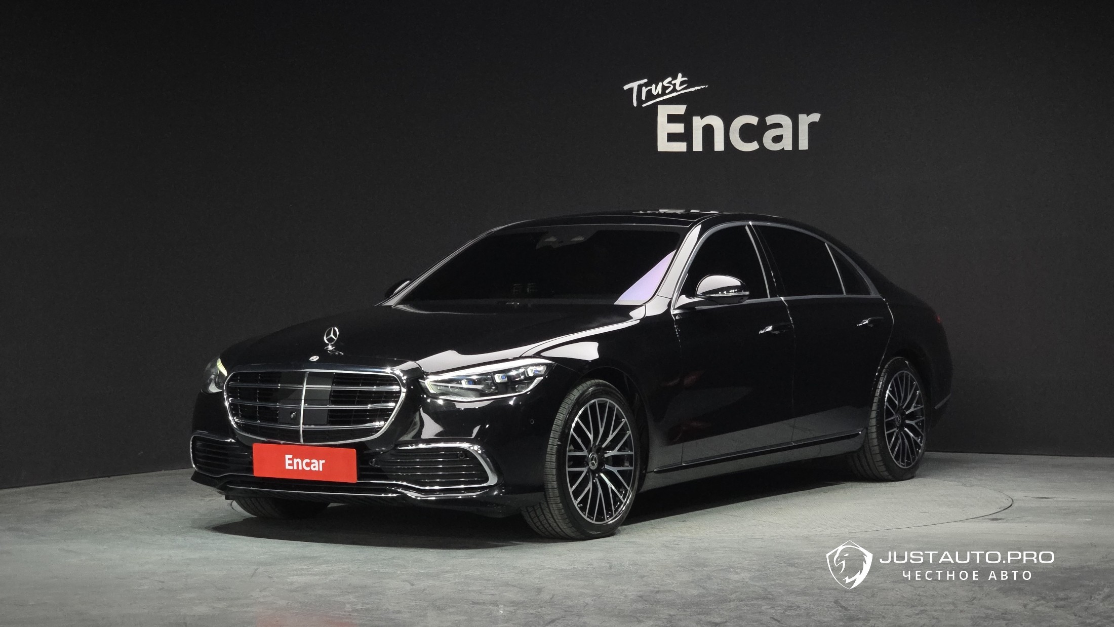 Автомобиль Mercedes-Benz S-Class