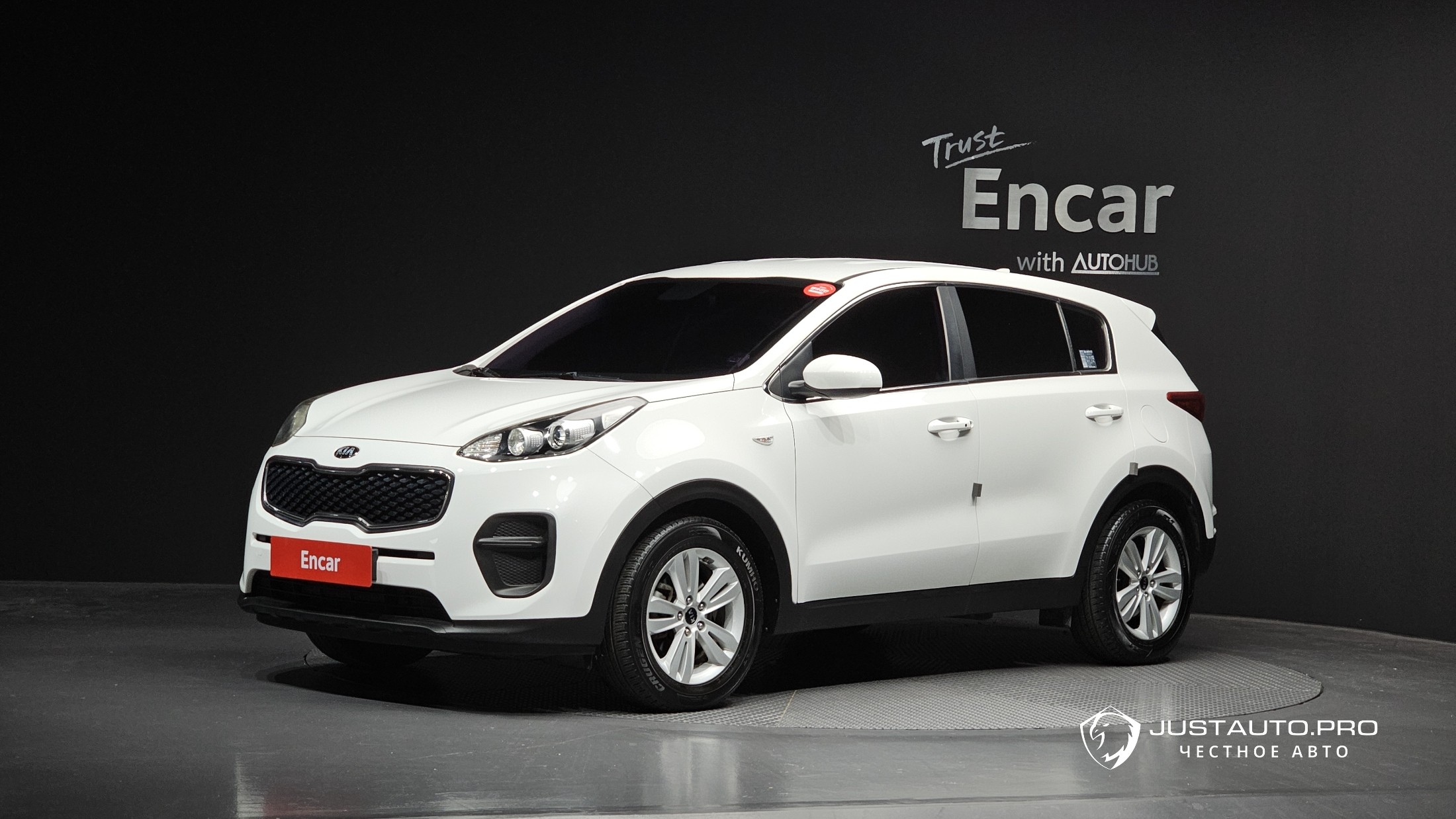 Автомобиль Kia Sportage