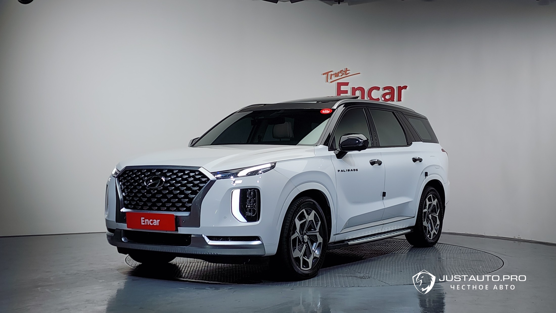 Автомобиль Hyundai Palisade