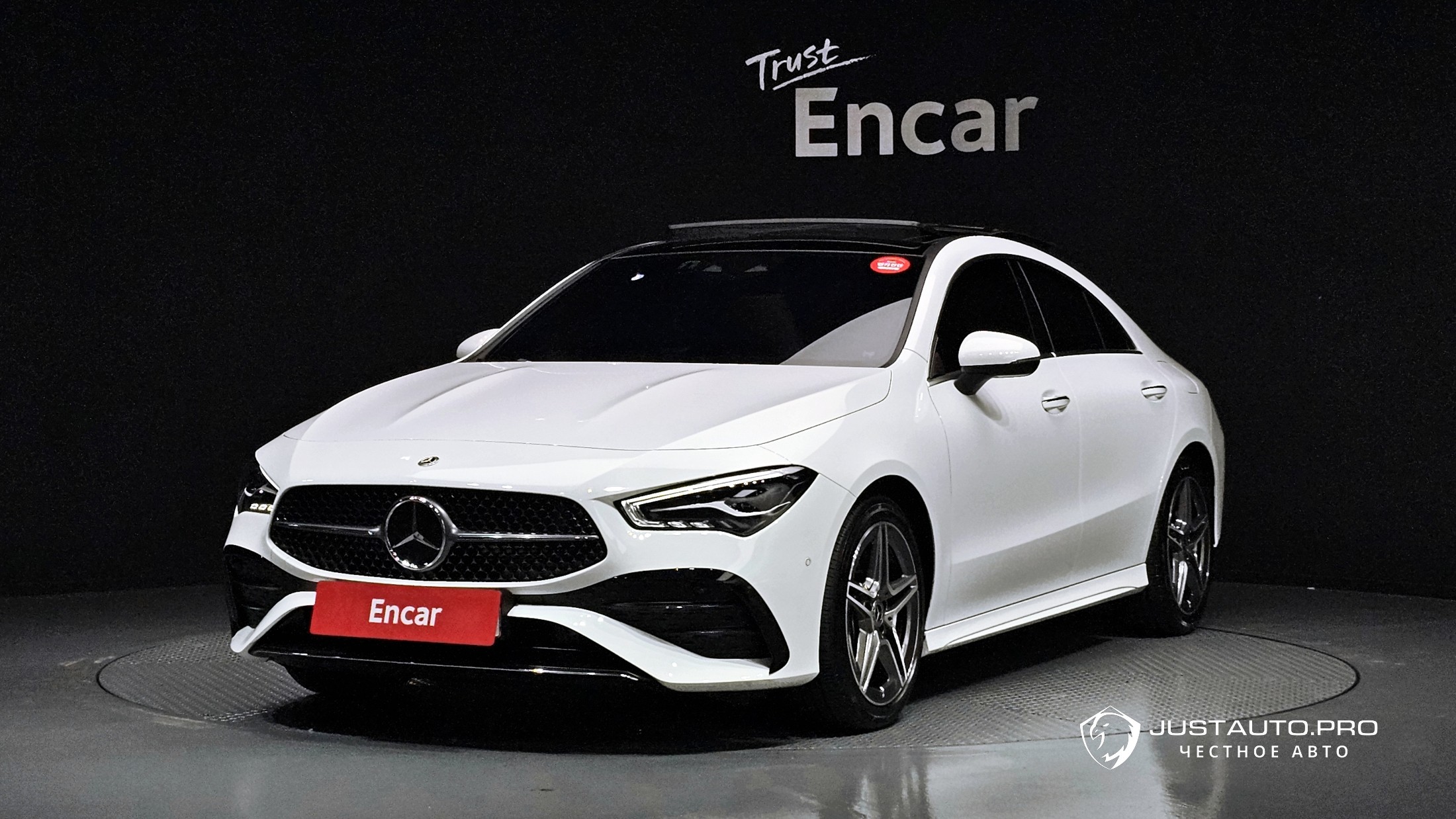 Автомобиль Mercedes-Benz CLA-Class