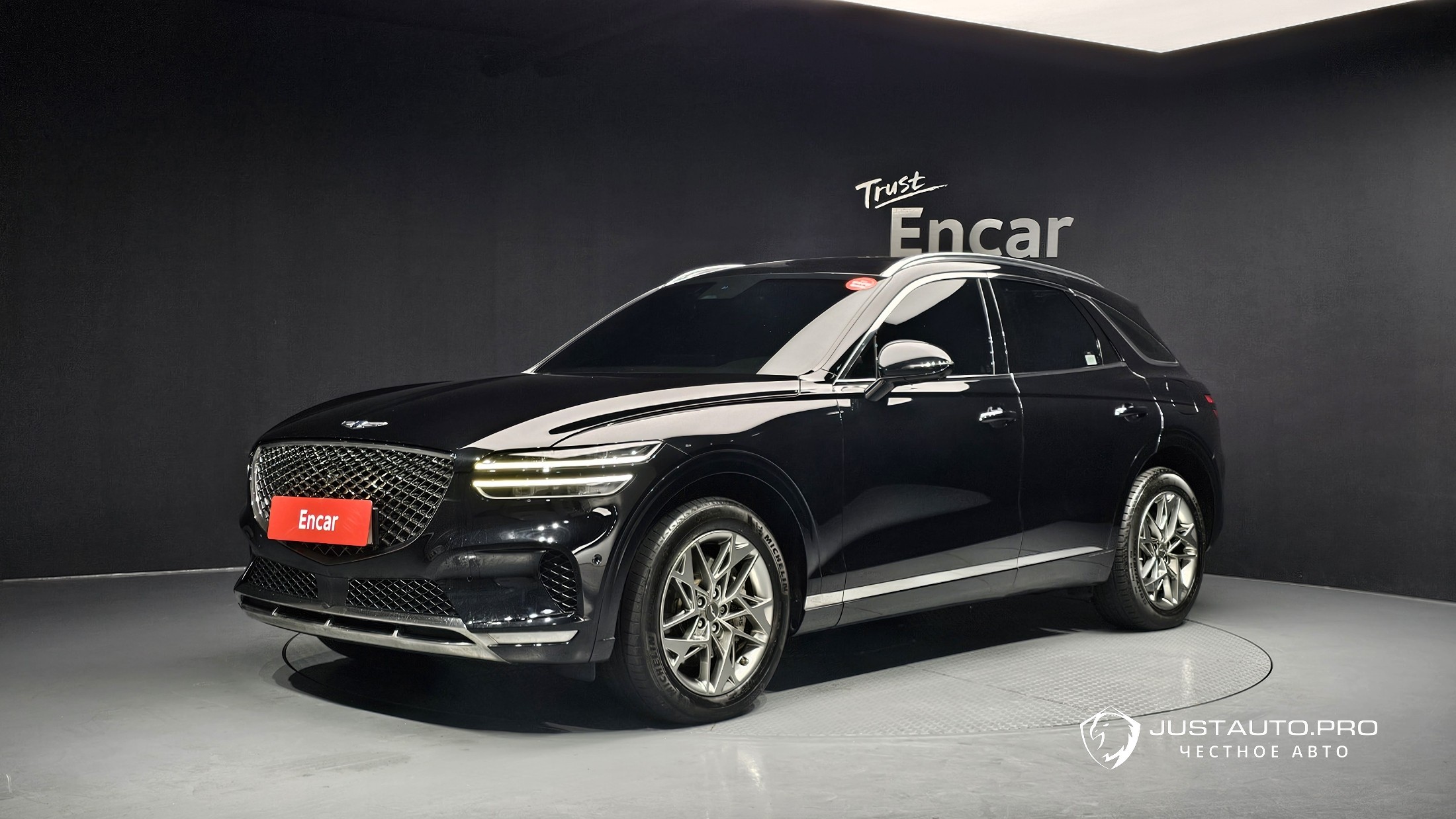 Автомобиль Genesis GV70