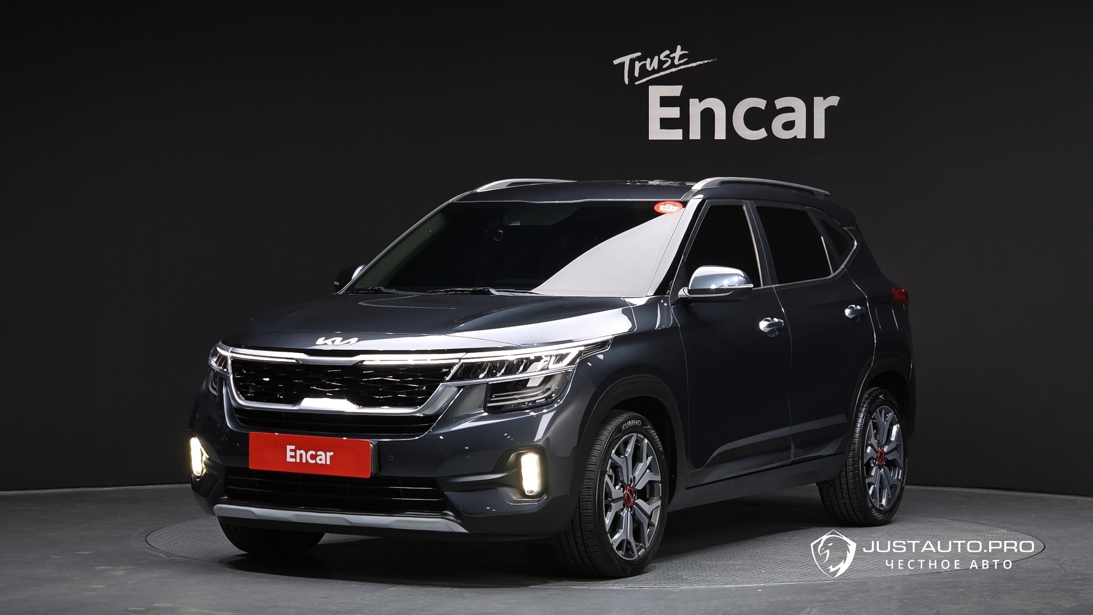 Автомобиль Kia Seltos