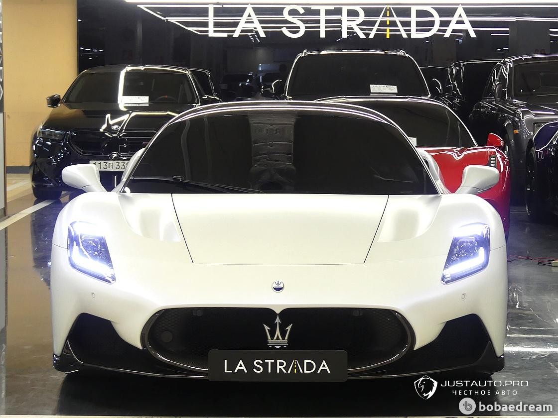 Автомобиль Maserati MC20