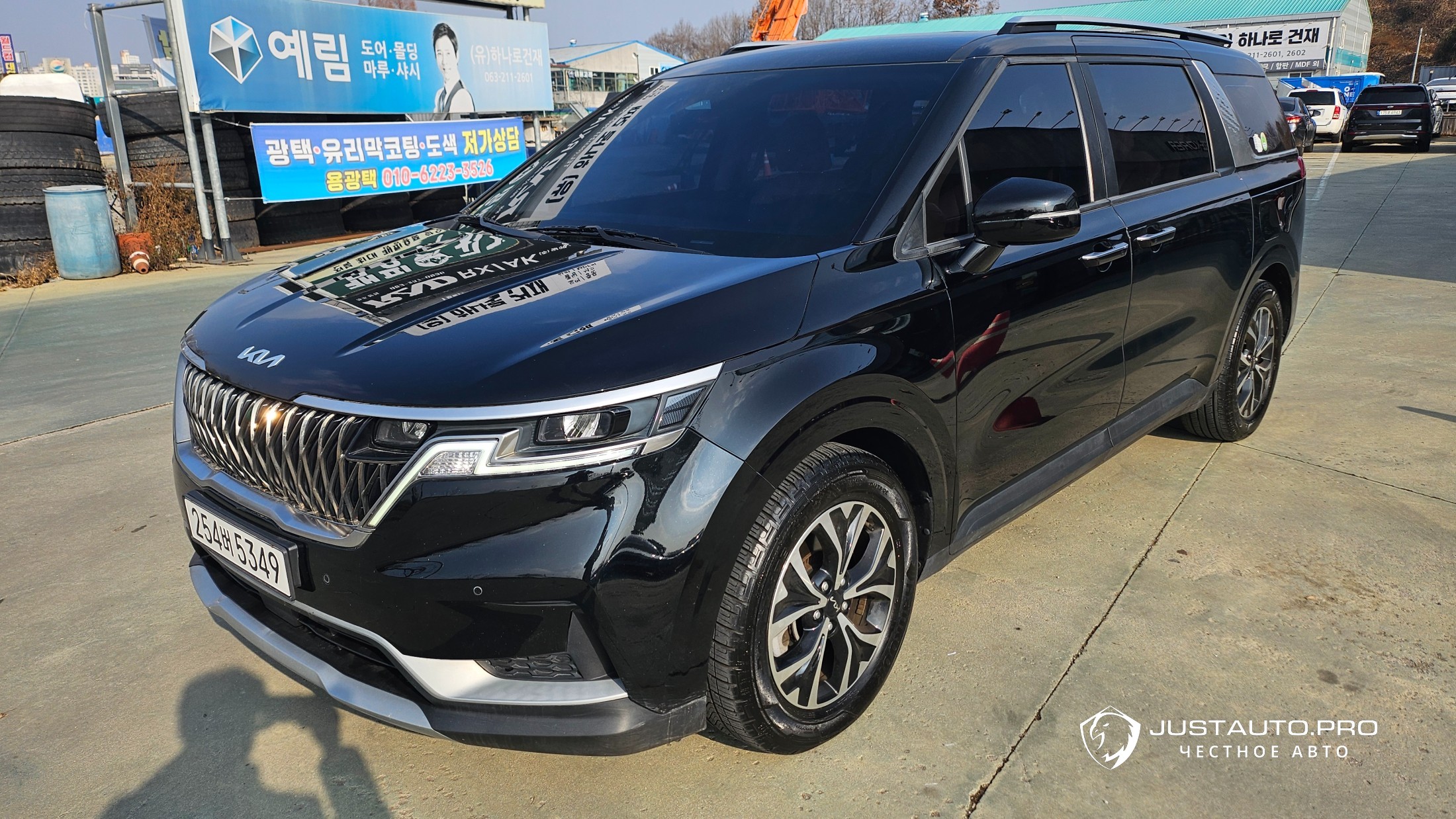 Автомобиль Kia Canival