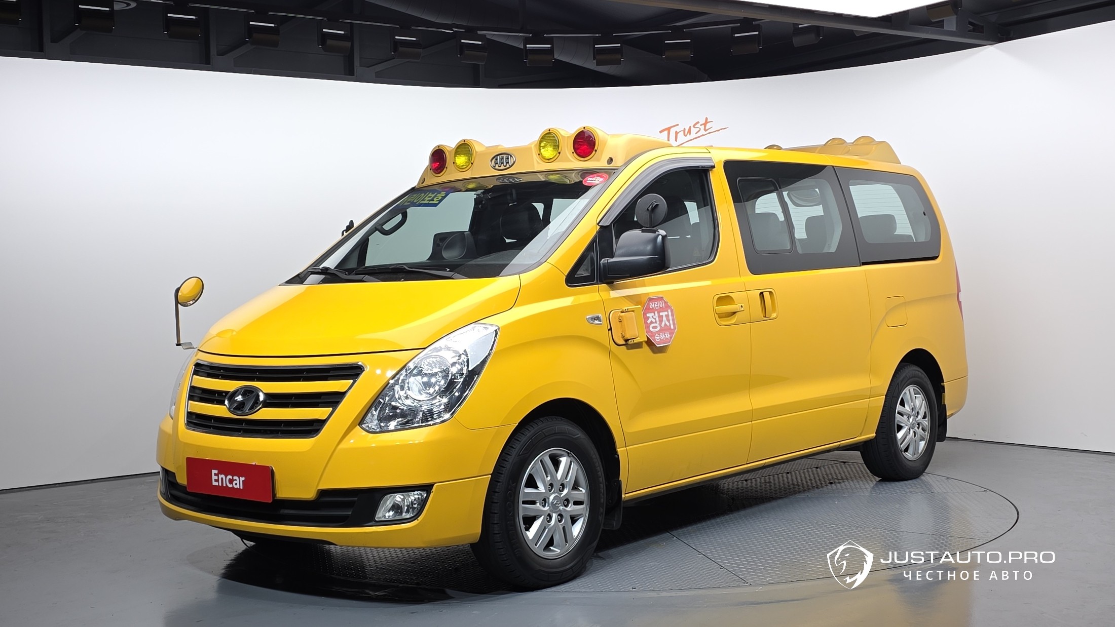 Автомобиль Hyundai Starex