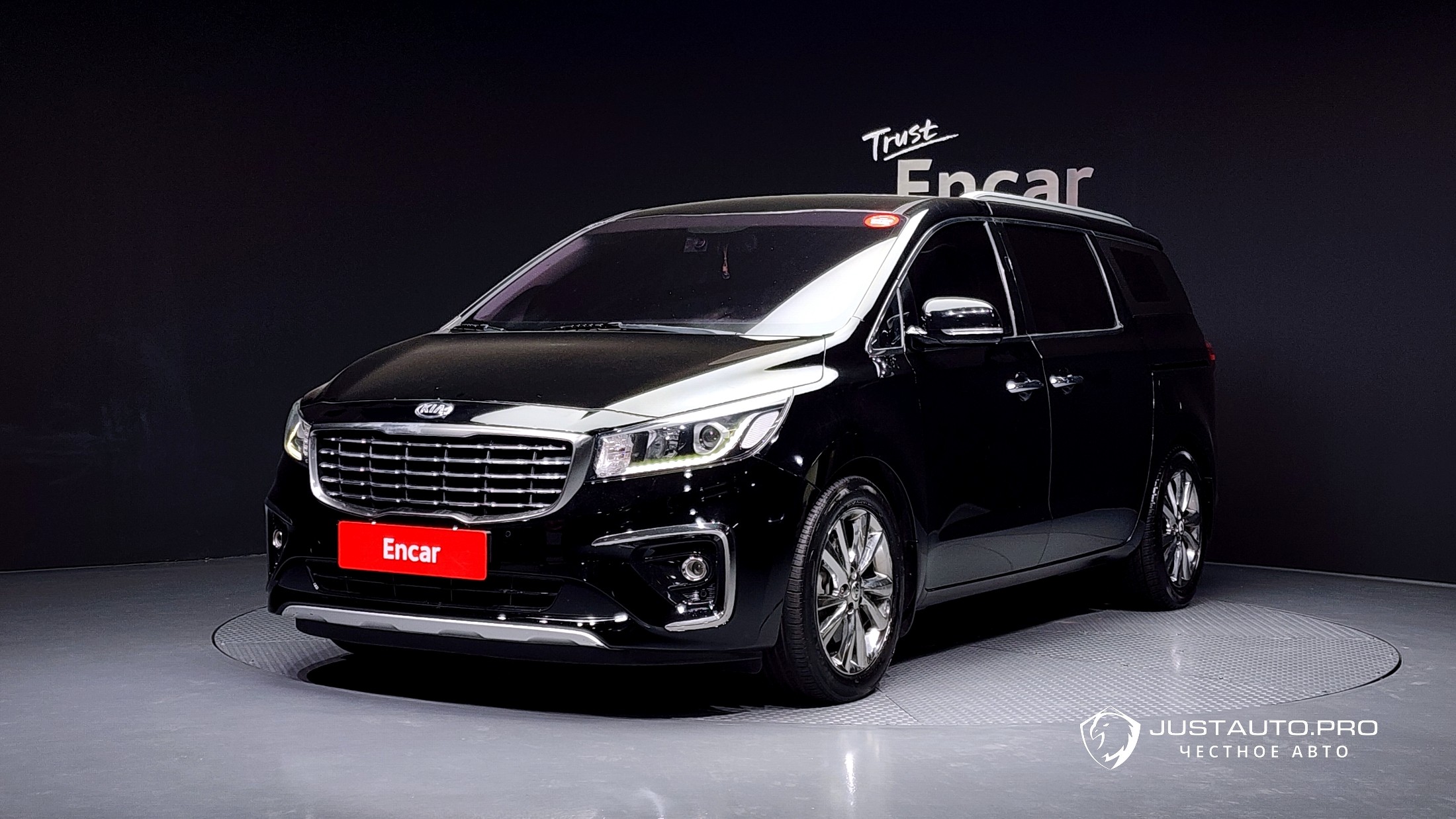 Автомобиль Kia Canival