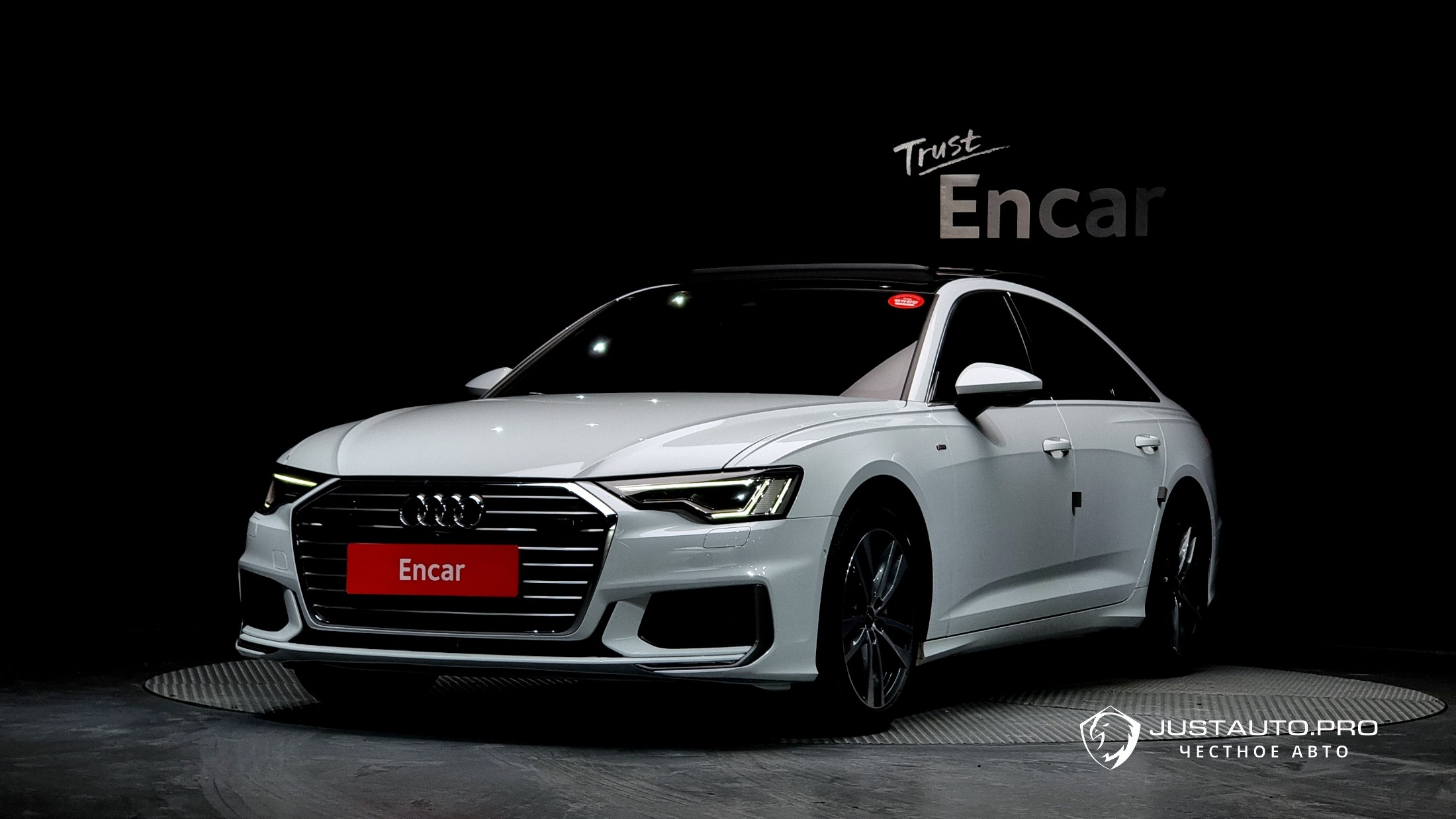 Автомобиль Audi A6