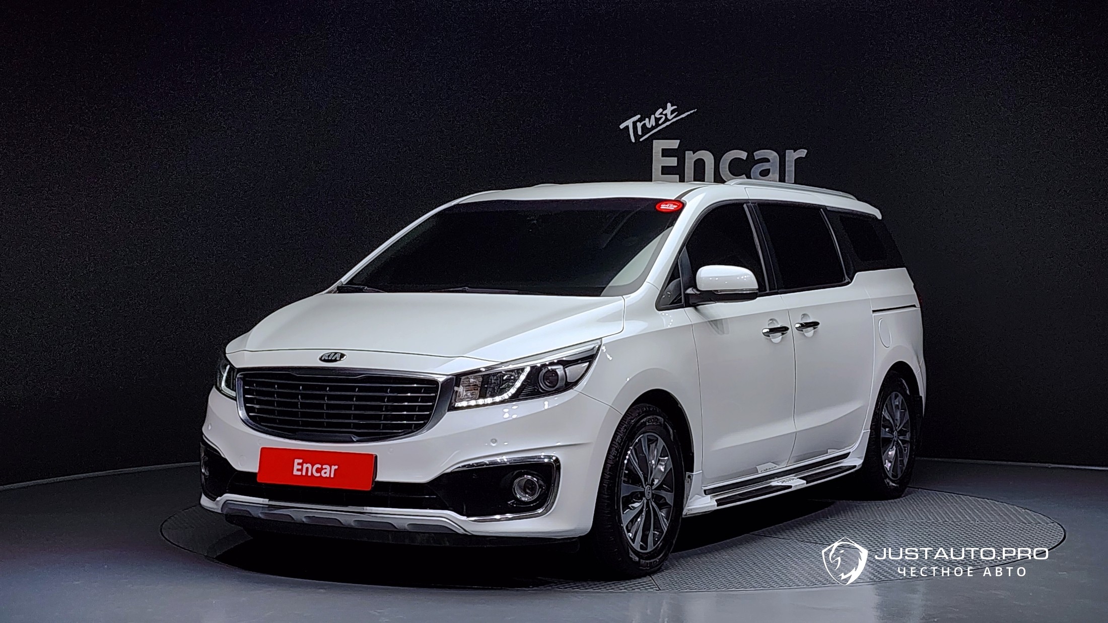 Автомобиль Kia Canival
