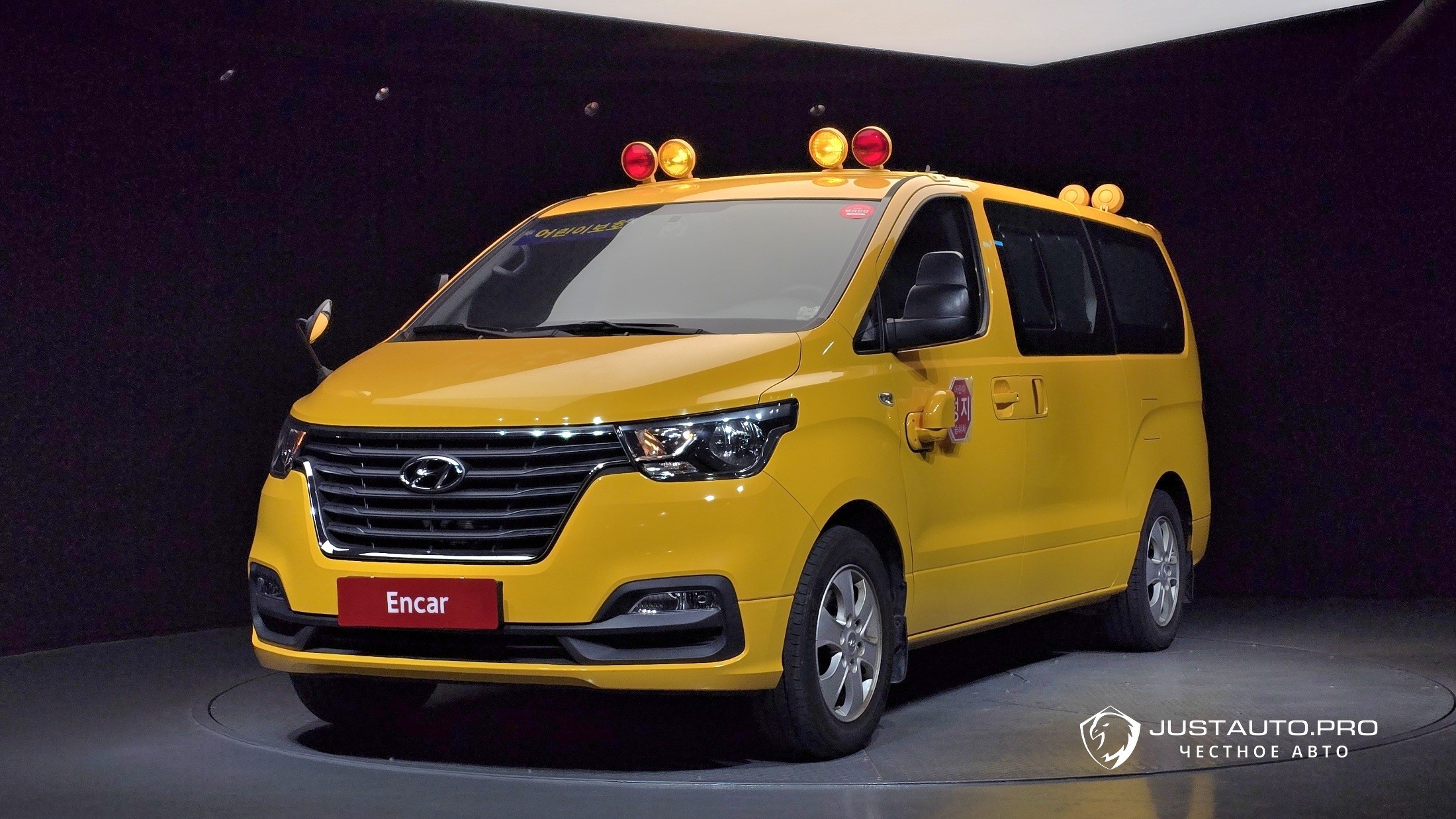 Автомобиль Hyundai Starex