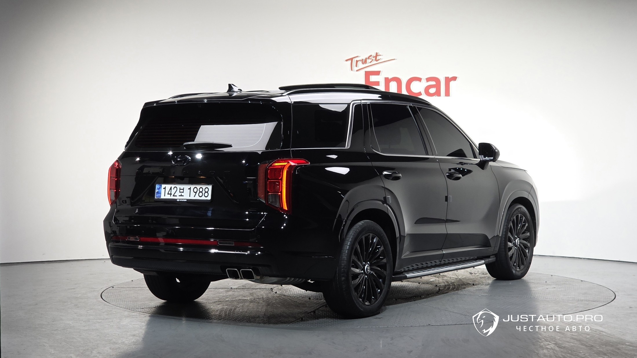 Автомобиль Hyundai Palisade