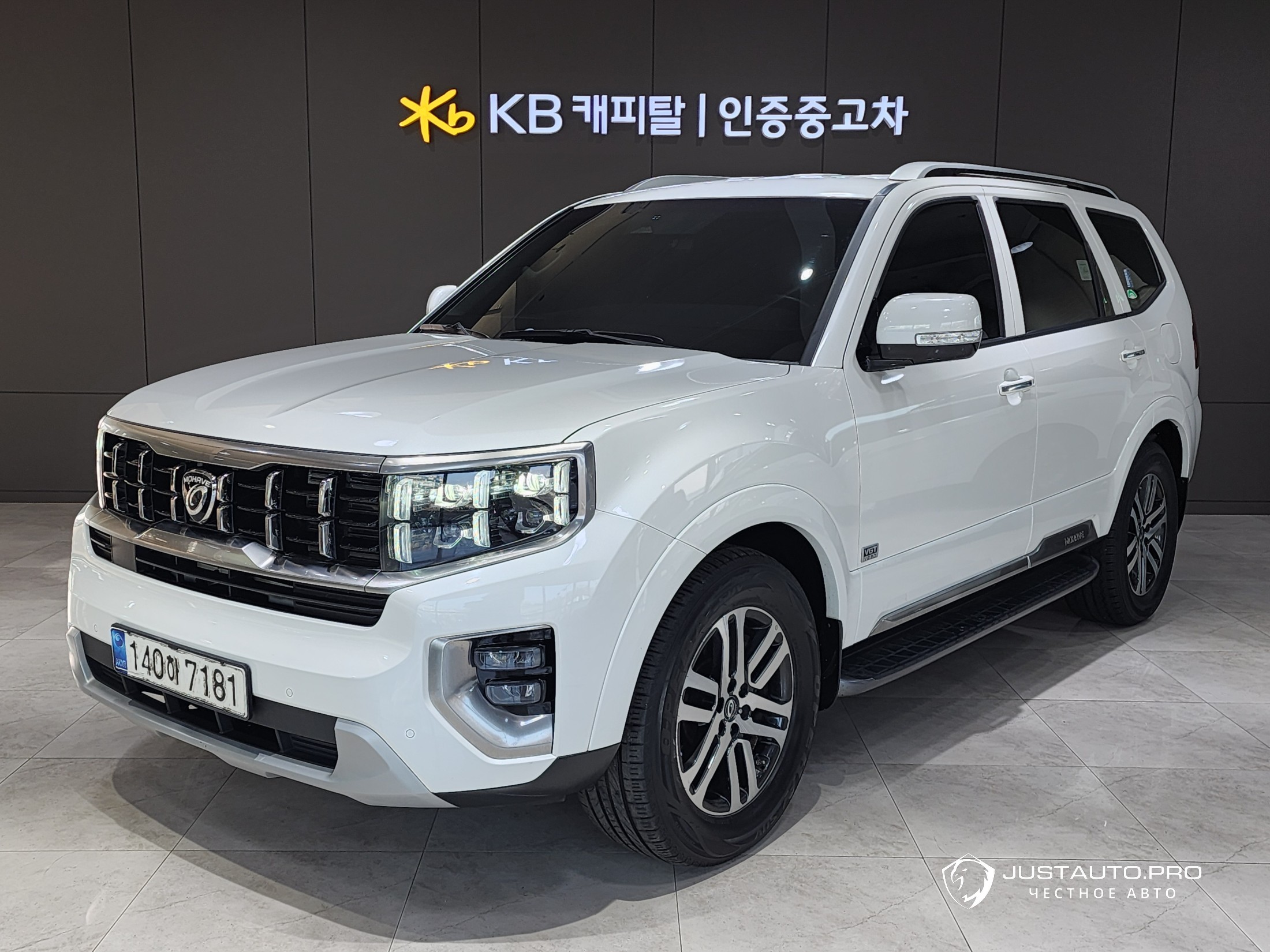 Автомобиль Kia Mohave