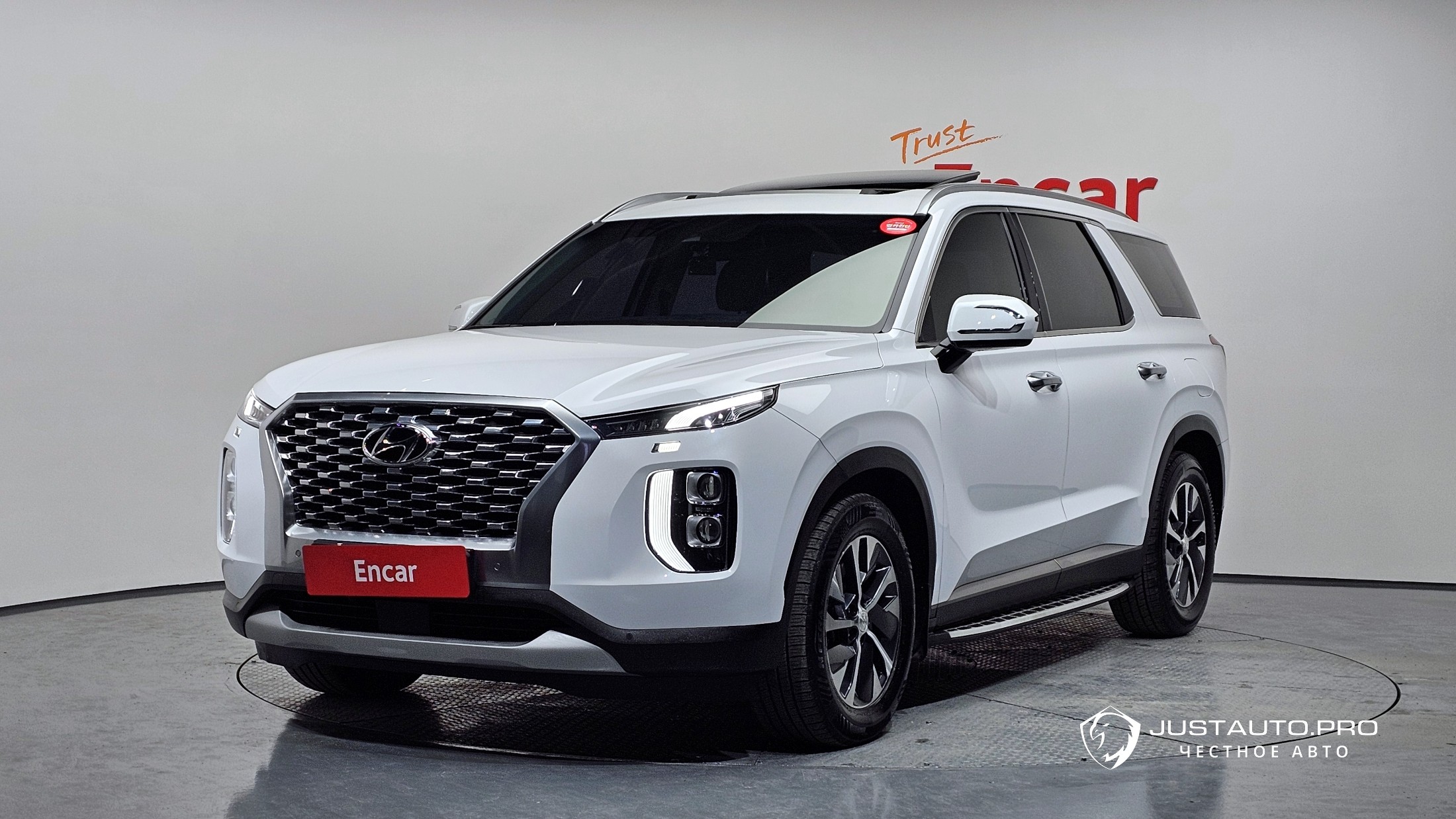Автомобиль Hyundai Palisade