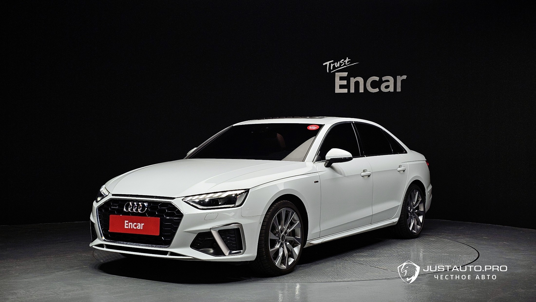 Автомобиль Audi A4