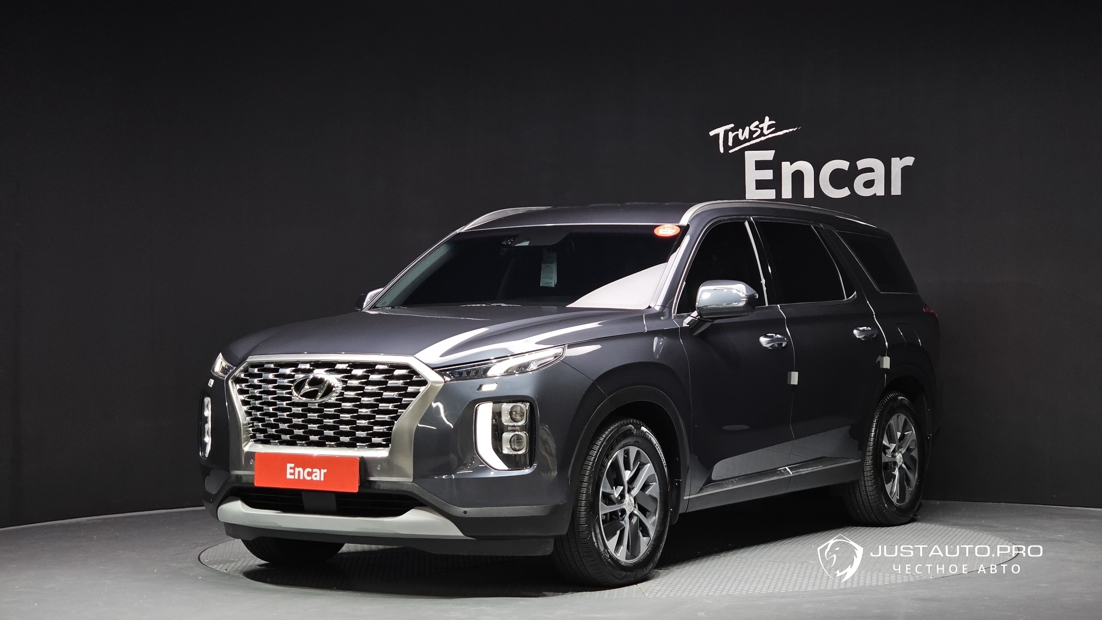 Автомобиль Hyundai Palisade