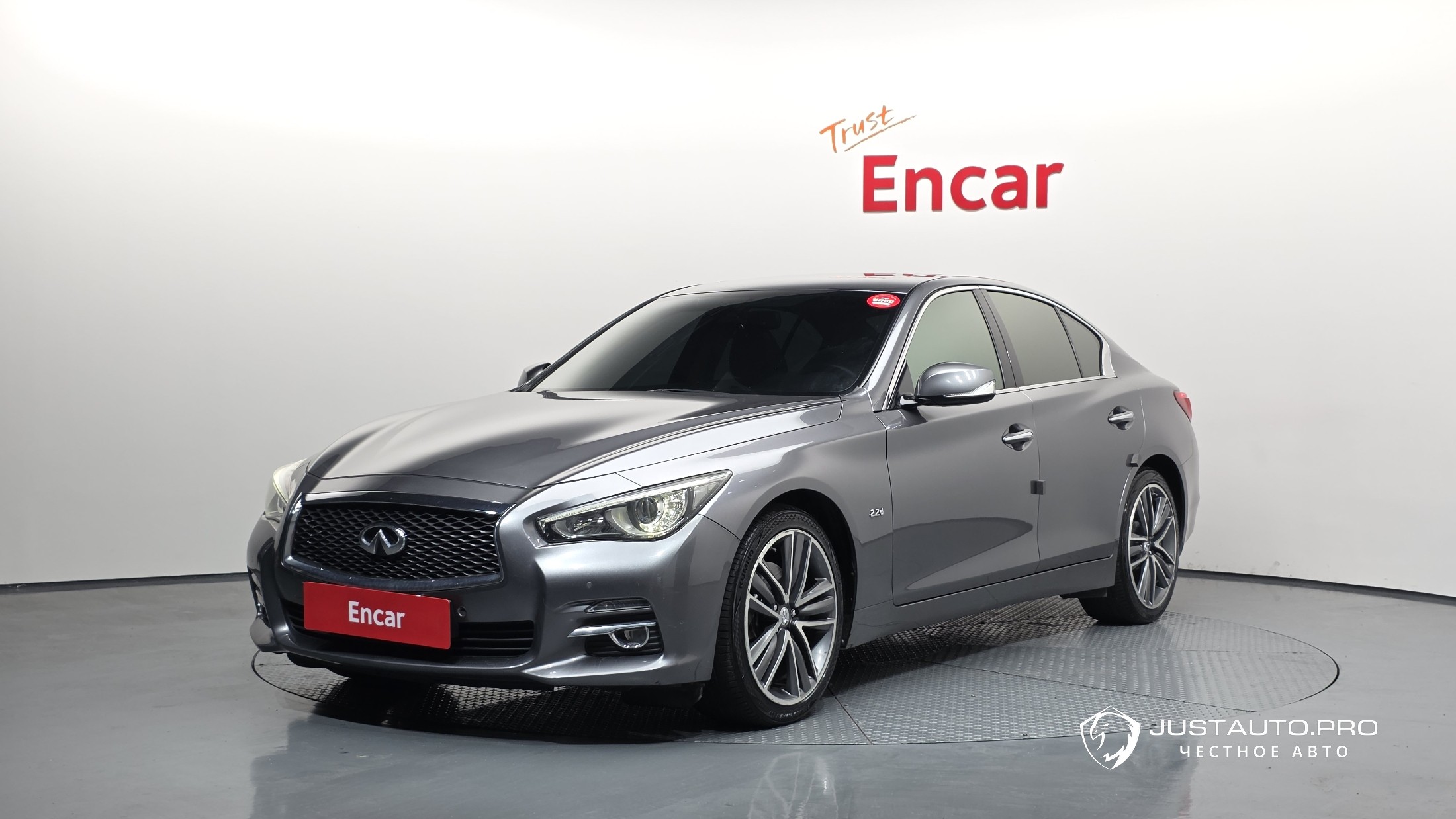 Автомобиль Infiniti Q50